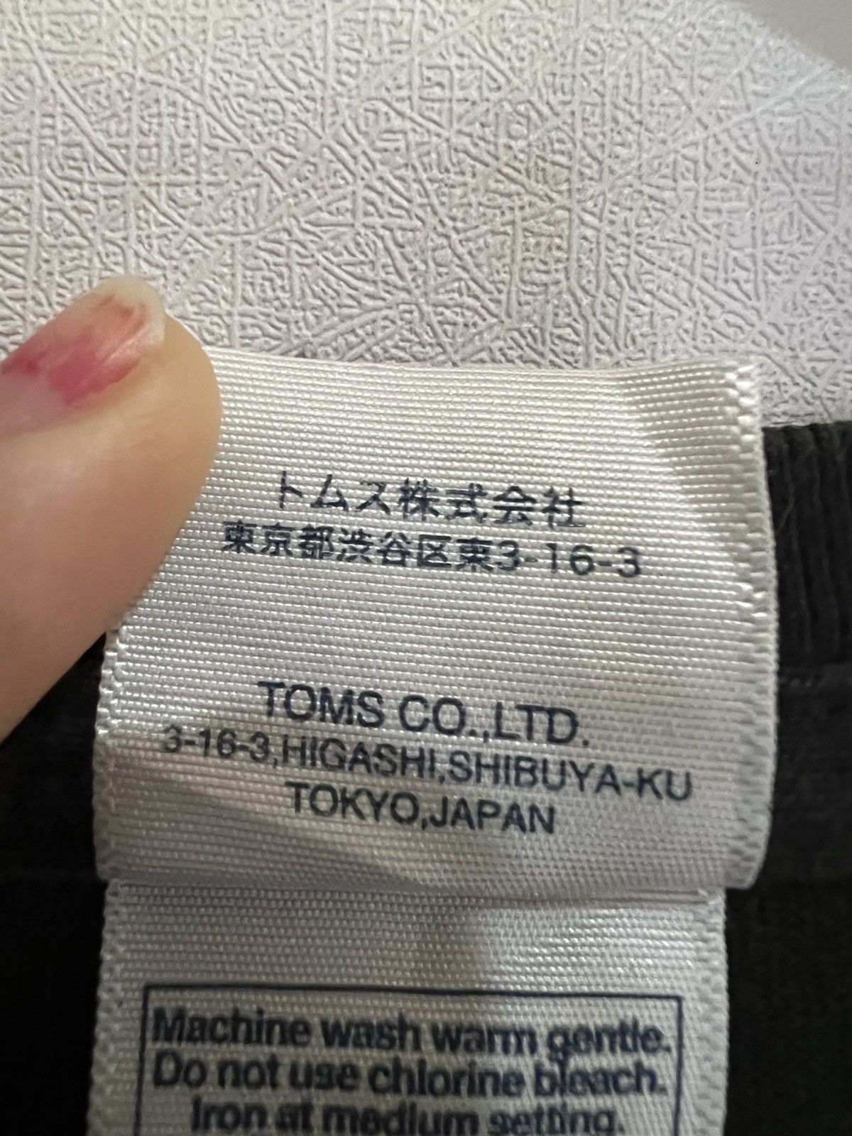 Japanese Brand TOP BOX T-shirt Size US S / EU 44-46 / 1 - 4 Thumbnail