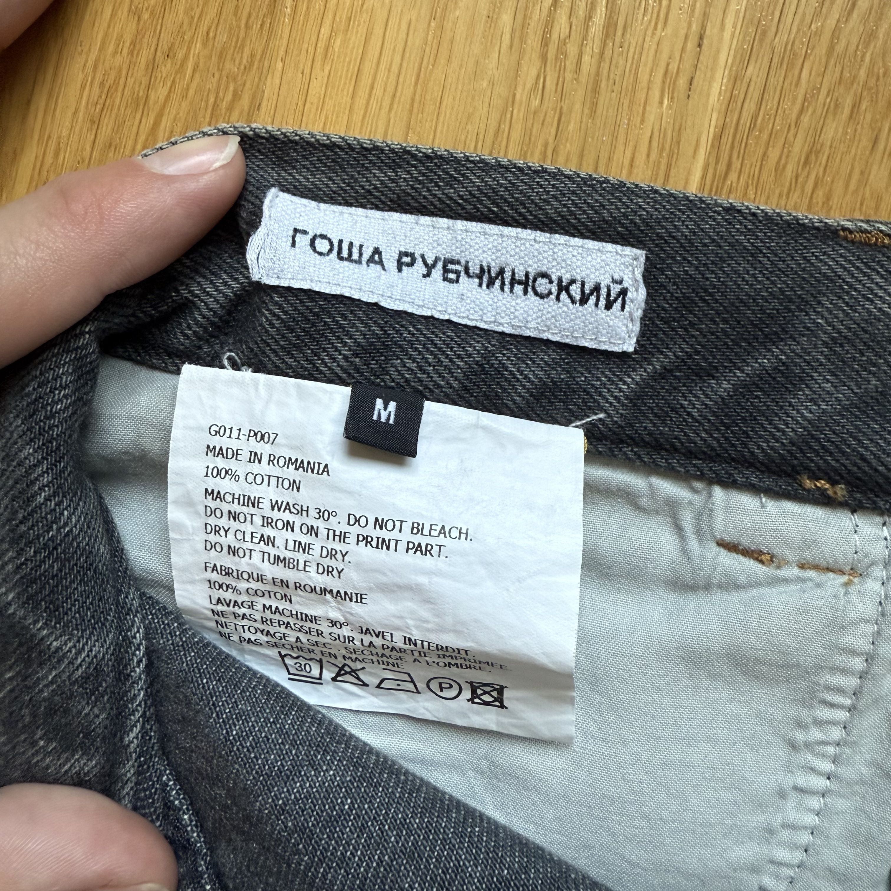 Gosha Rubchinskiy Gosha Rubchinskiy jeans Size US 32 / EU 48 - 3 Thumbnail