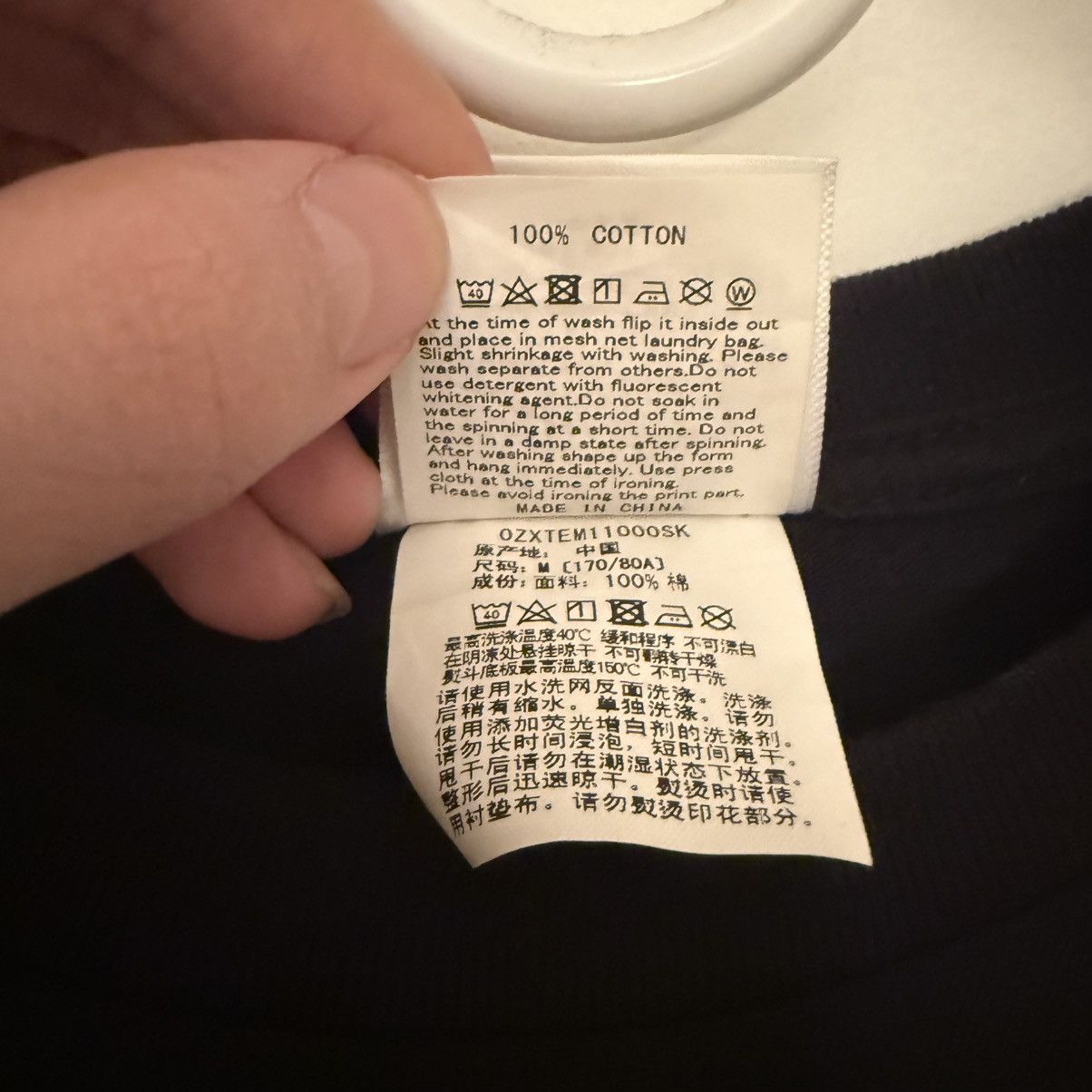 Bape BAPE x YEAR OF THE RABBIT T-Shirt Size US M / EU 48-50 / 2 - 5 Thumbnail