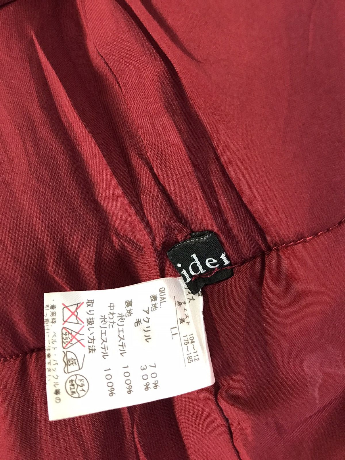 Japanese Brand × Vintage Vtg Vests japaneseBrand Soridere Design Art Puffer Zipper Size US M / EU 48-50 / 2 - 8 Thumbnail