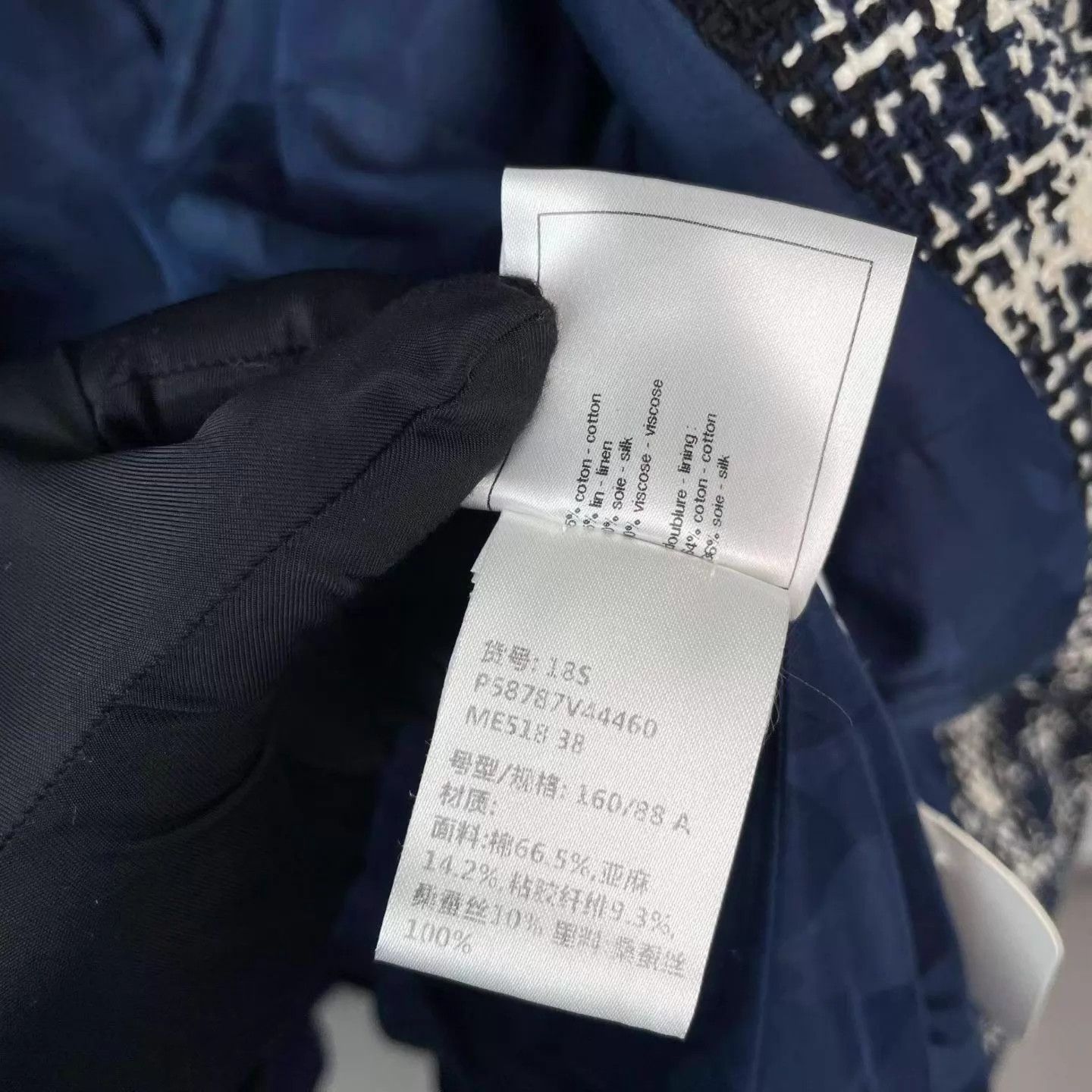 Chanel Chanel EU38 jacket Size S / US 4 / IT 40 - 2 Thumbnail