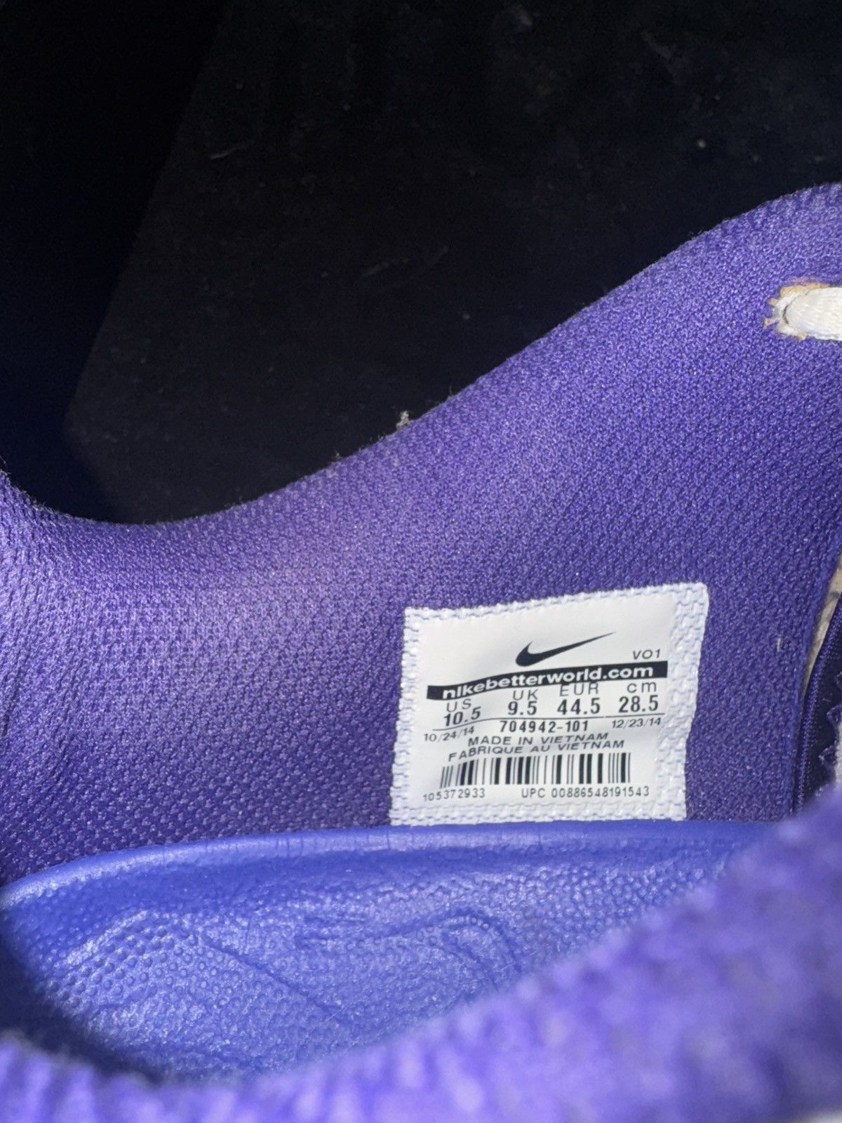 Nike Nike Kobe Mentality 2 Rare Basketball Shoes Size 10.5 Size US 10.5 / EU 43-44 - 4 Thumbnail