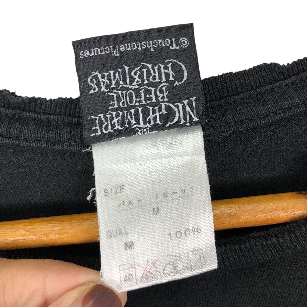 Anime Vintage Tim Burton’s The Nightmare Before Christmas Size M / US 6-8 / IT 42-44 - 7 Thumbnail