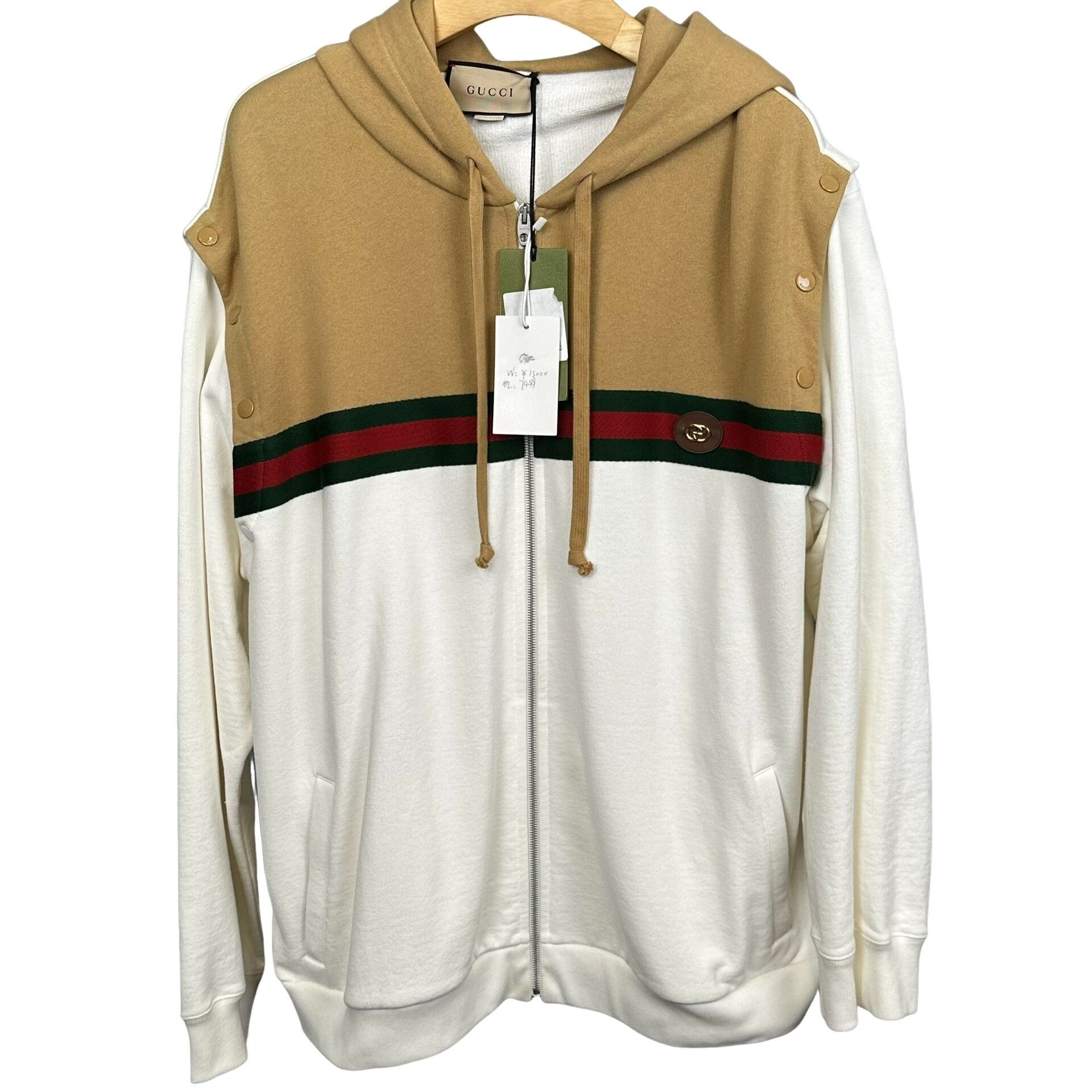 Gucci Gucci Web Stripe Logo Zip-Up Hoodie 3XL Size US XXL / EU 58 / 5 - 1 Thumbnail