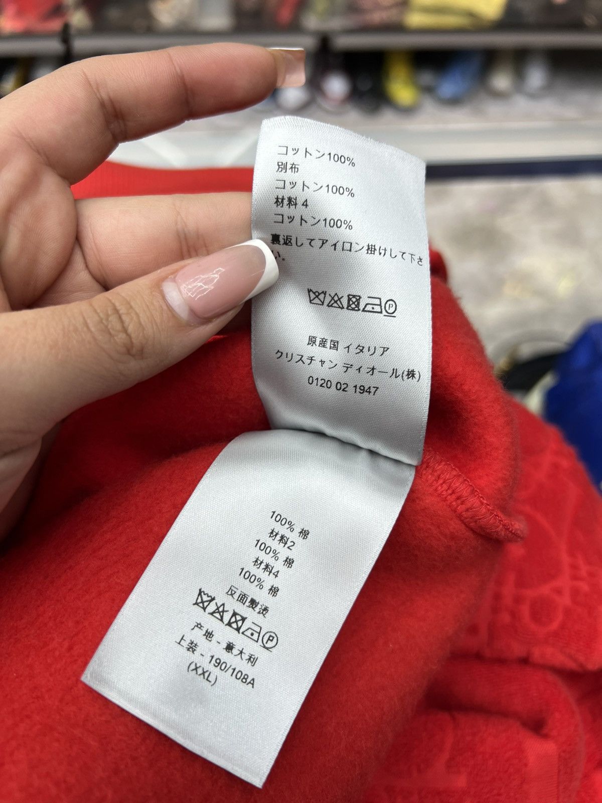 Dior Christian Dior Red Terry Oblique Hoodie Size US XXL / EU 58 / 5 - 10 Thumbnail