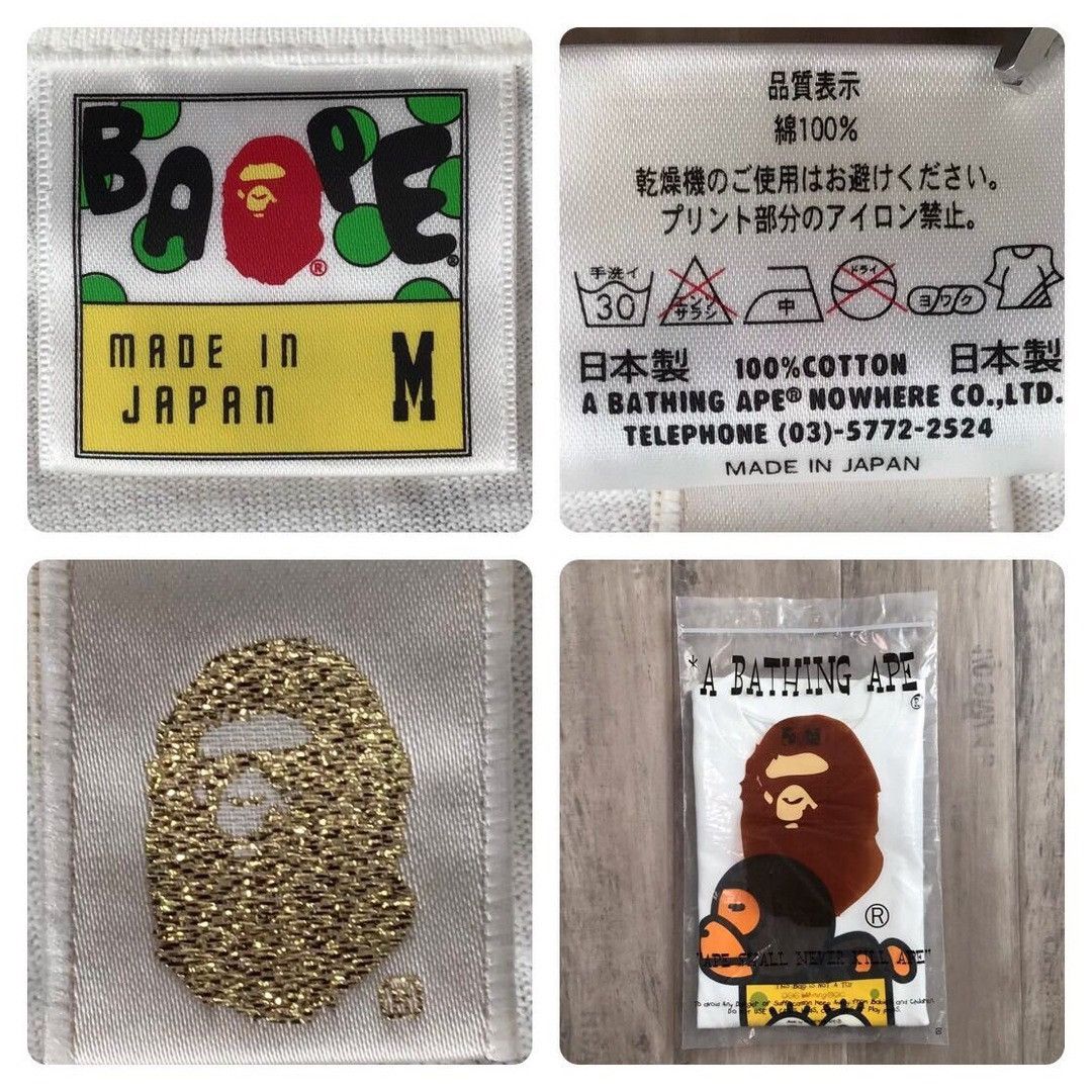 Bape × Nickelodeon BAPE × Spongebob Milo T-shirt a bathing ape NIGO Size US M / EU 48-50 / 2 - 7 Thumbnail