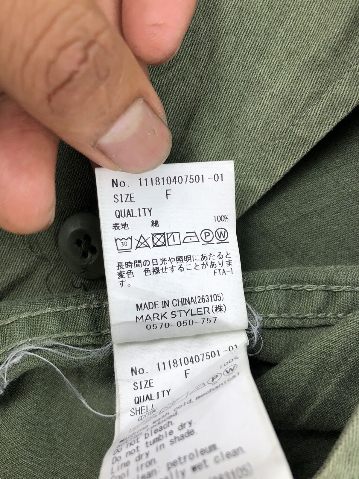 Vintage Vintage US Army OG Military Fashion Jacket by Ungrid Japan Size M / US 6-8 / IT 42-44 - 12 Thumbnail