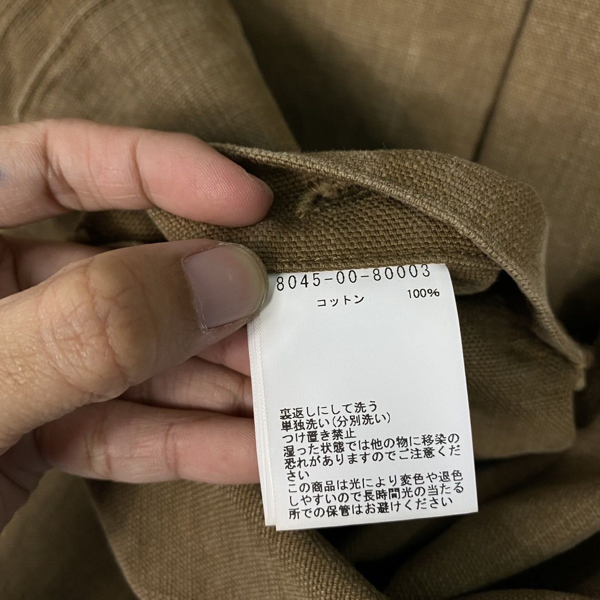 Nigel Cabourn 🔥VINTAGE CHORE WORK JACKET NIGEL CABOURN DETROIT DUCK CANVAS Size US L / EU 52-54 / 3 - 21 Thumbnail
