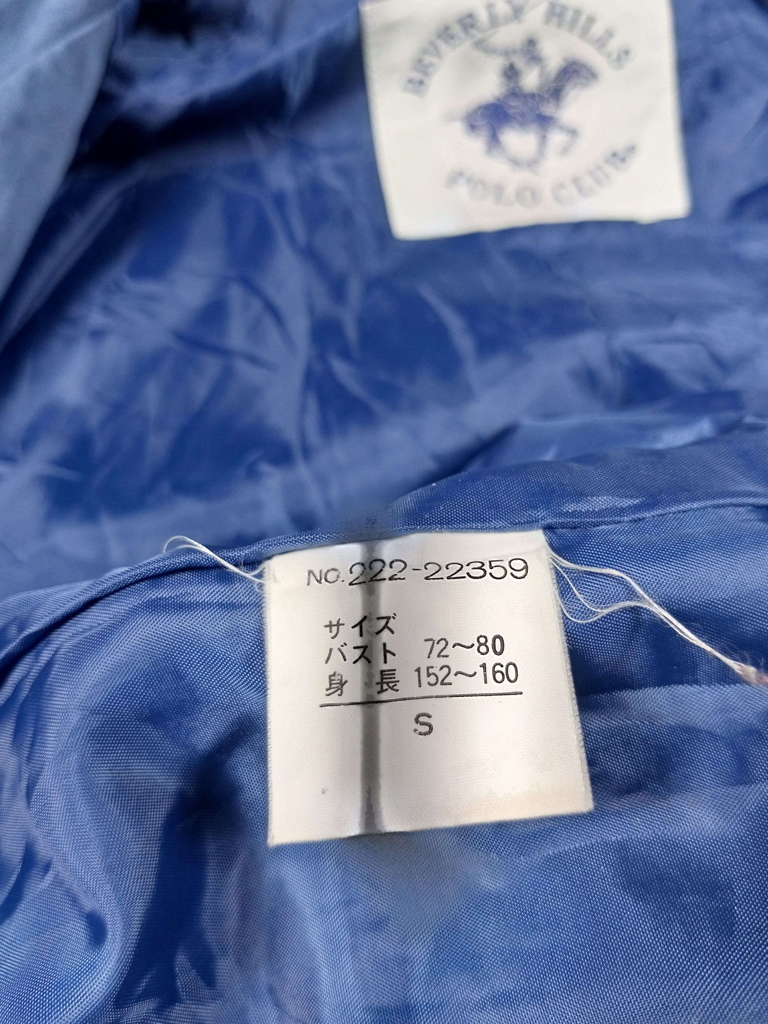 Beverly Hills Polo Club Vintage Beverly Hills Polo Club Jacket Size US S / EU 44-46 / 1 - 14 Thumbnail