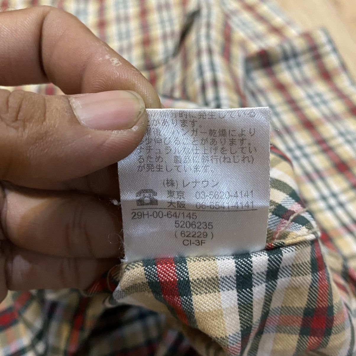 J.Crew 2000s J.Crew Plaid Button Up Shirt Size US M / EU 48-50 / 2 - 13 Thumbnail