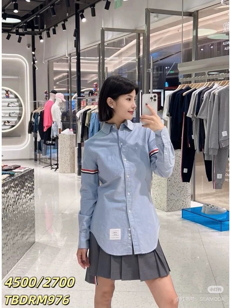 Other Thom Browne an Oxford shirt Size US XS / EU 42 / 0 - 7 Thumbnail