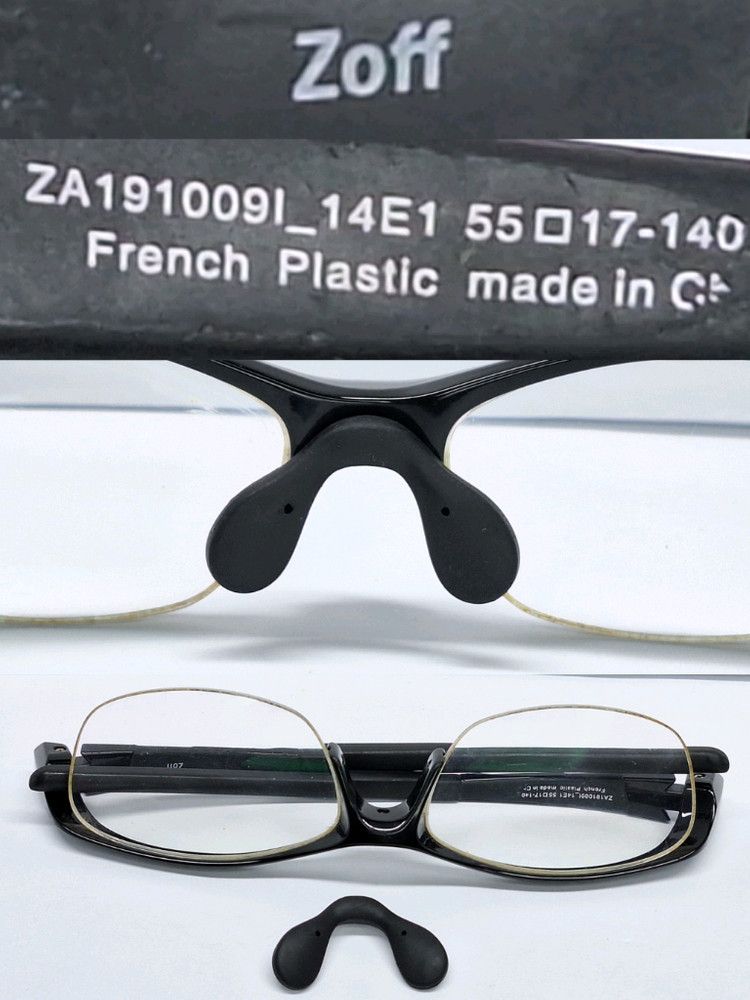 Other Zoff ATHLETE ZA191009 Sports Half-Rim Glasses Frame Wide Fit Size ONE SIZE - 6 Thumbnail