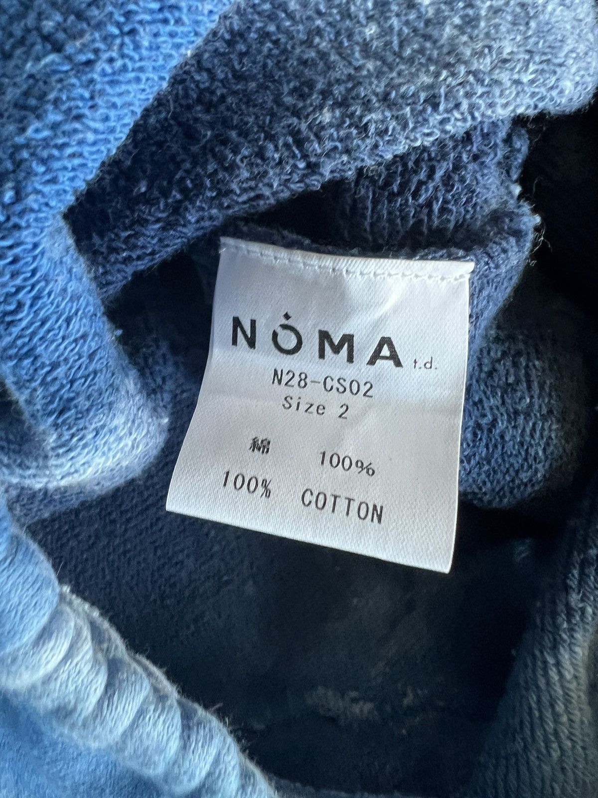 Japanese Brand NOMA t.d. Twisted Hand Dye Sweat Pants Size US 32 / EU 48 - 8 Thumbnail