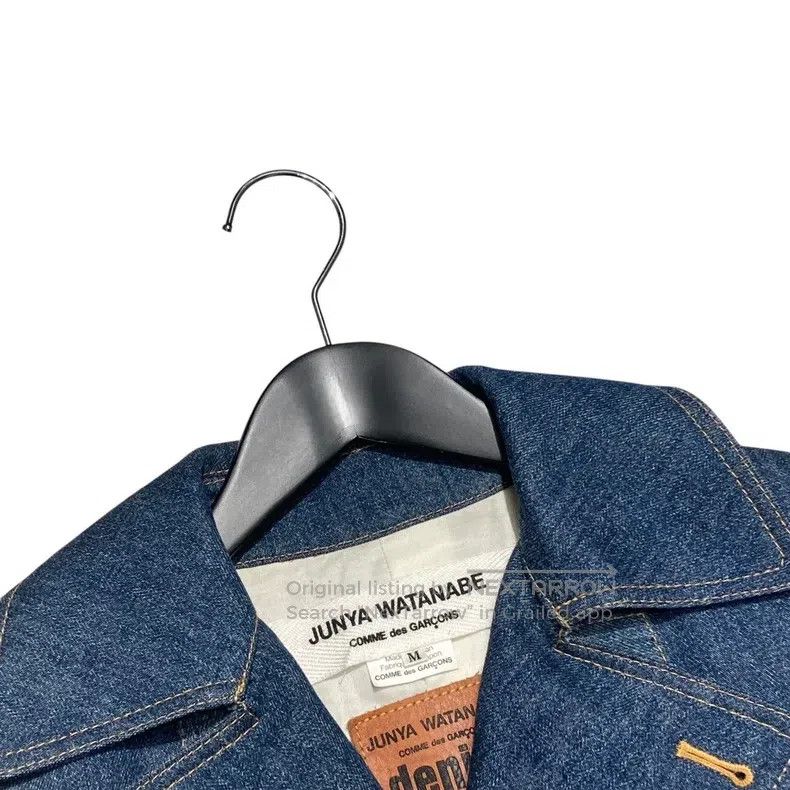 Junya Watanabe Junya Watanabe Denim Jacket Size M / US 6-8 / IT 42-44 - 3 Thumbnail