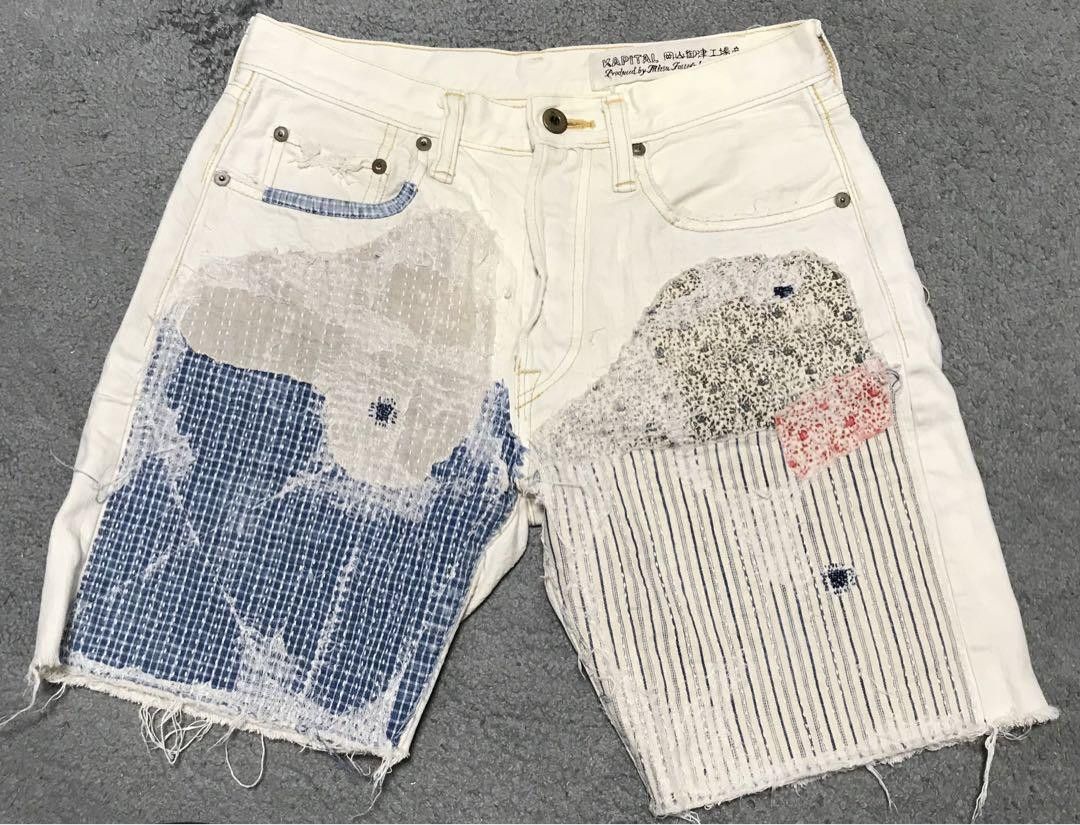Kapital Sashiko Denim | Grailed