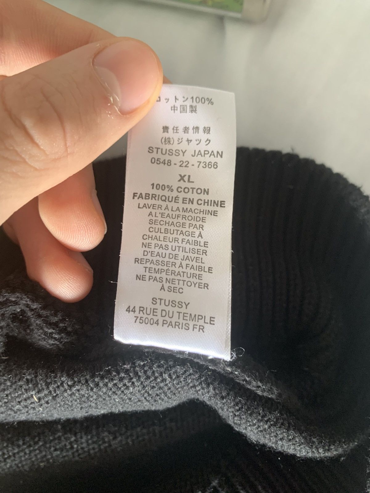 Stussy Stussy Bent crown sweater Size US XL / EU 56 / 4 - 5 Thumbnail