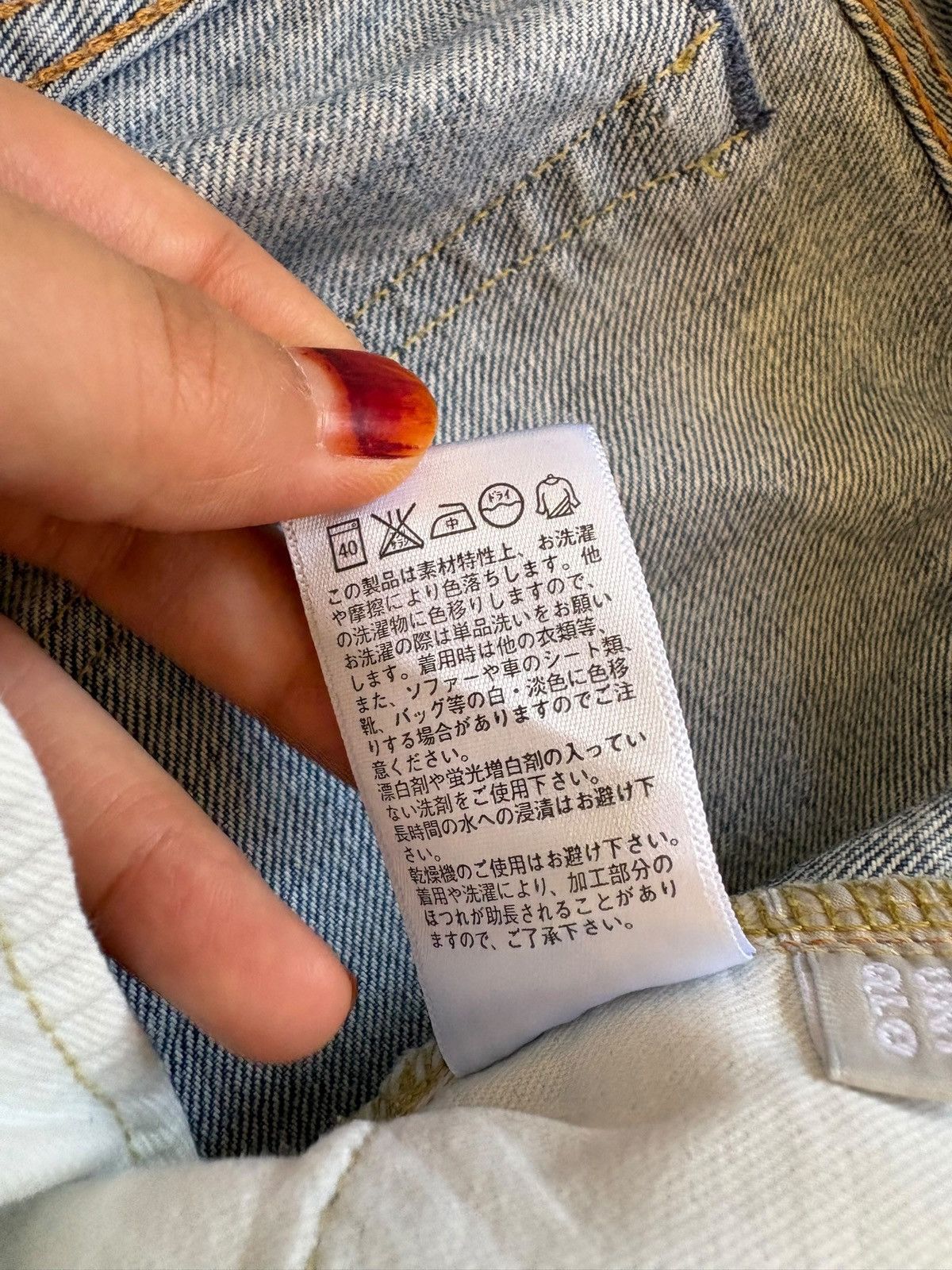 Japanese Brand × Uniqlo Vintage Uniqlo Button Fly Painted Mud Wash Distressed Jeans Size US 31 - 9 Thumbnail