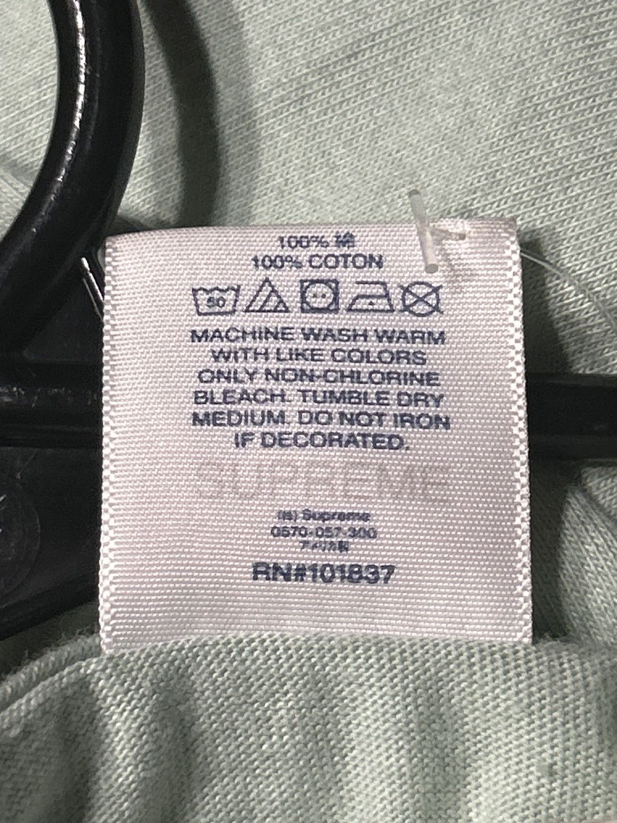 Supreme Supreme Pale Aqua Ear Tee (SS21) Size US S / EU 44-46 / 1 - 5 Thumbnail