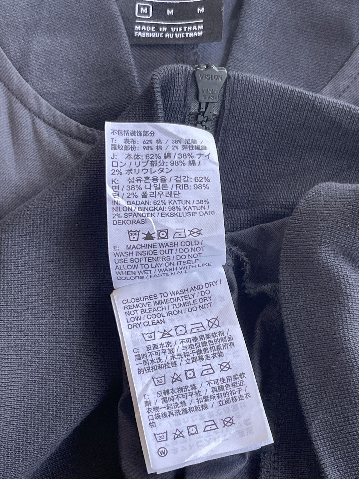 Nike Nike Woven Bomber Jacket Size US M / EU 48-50 / 2 - 6 Thumbnail