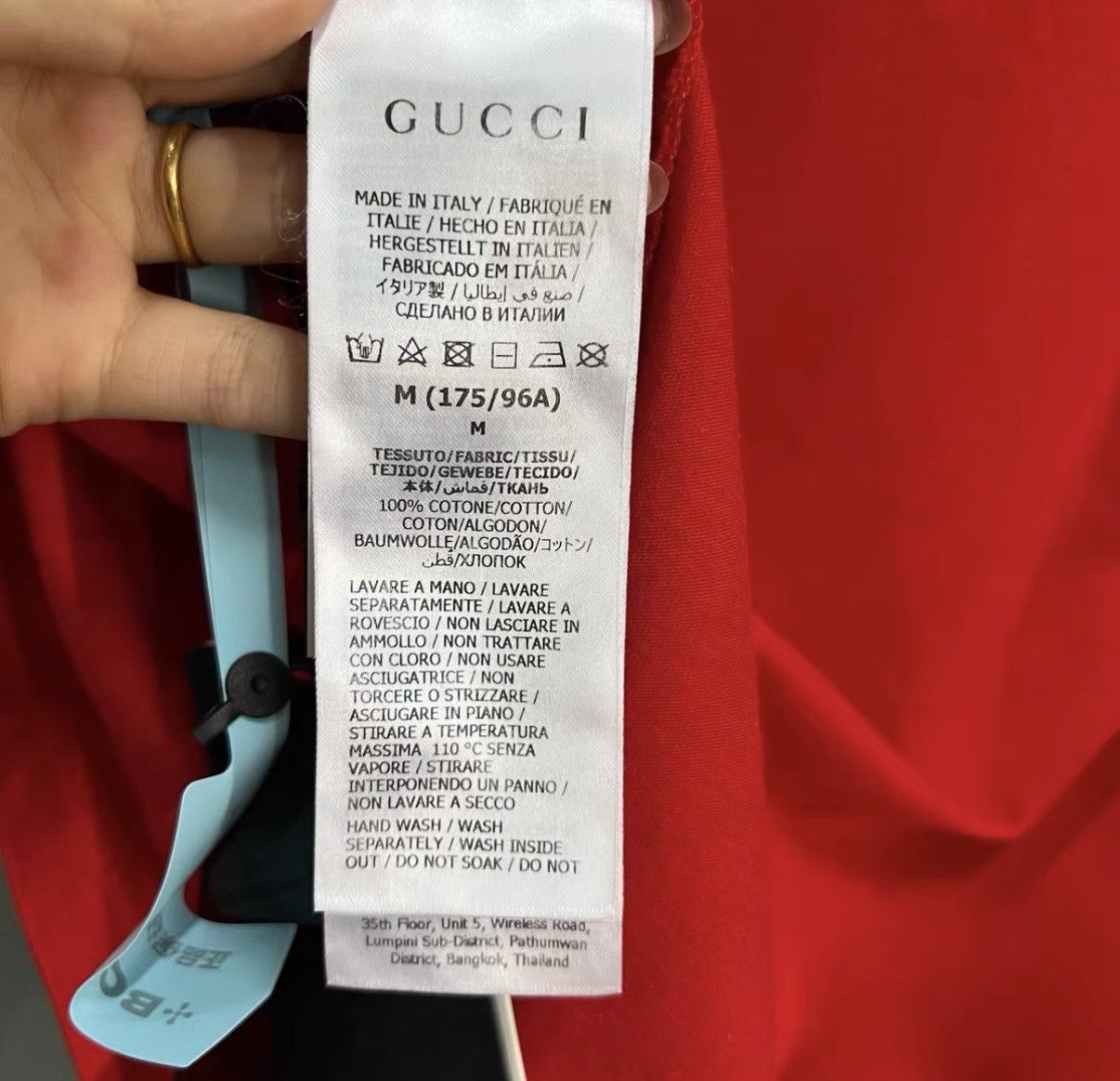 Gucci Gucci White and Red Color-blocked Print Short Sleeve J41 Size US M / EU 48-50 / 2 - 4 Thumbnail