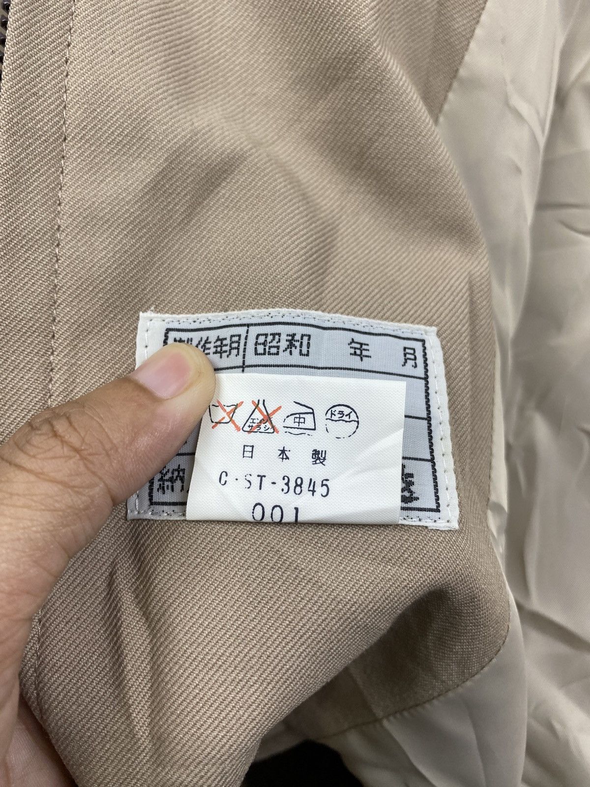 Japanese Brand × Vintage Vintage 90s Suzuka Circuit Japan Zipper Jacket Size US M / EU 48-50 / 2 - 12 Thumbnail