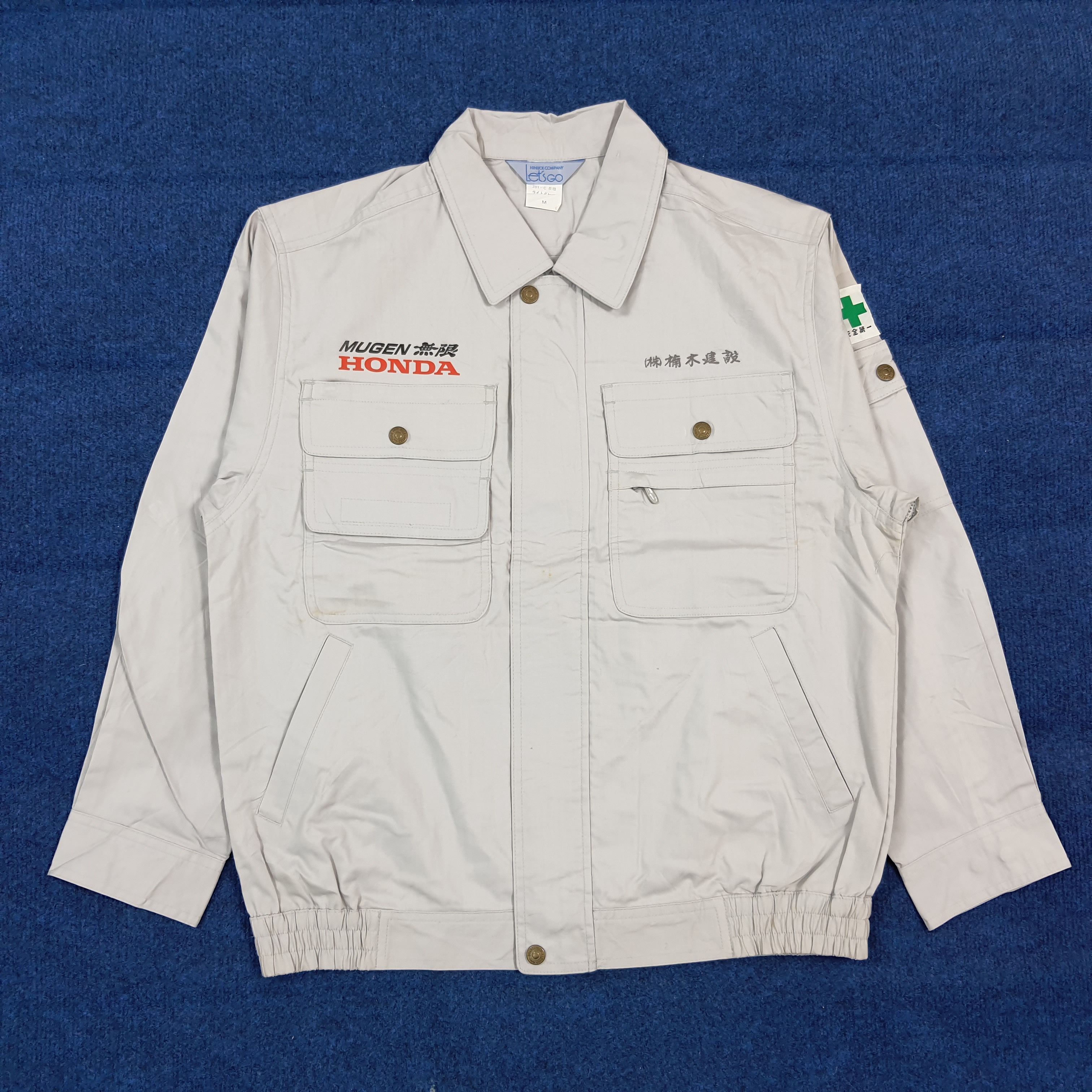 Japanese Brand Vintage Honda Mugen Motorsports Custom Logo Jacket C298N16 Size US M / EU 48-50 / 2 - 3 Thumbnail