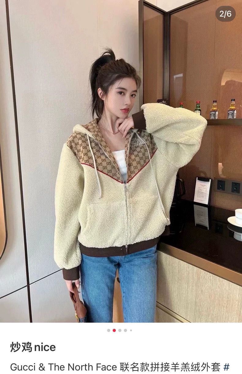 Gucci Gucci North side co-branded lamb jacket 2502-Nextarrow Size US XS / EU 42 / 0 - 7 Thumbnail