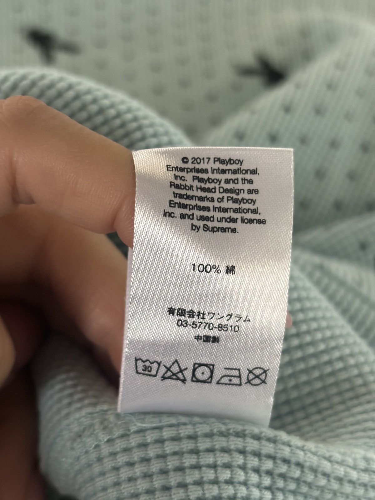 SUPREME X PLAYBOY SWEATER SIZE M