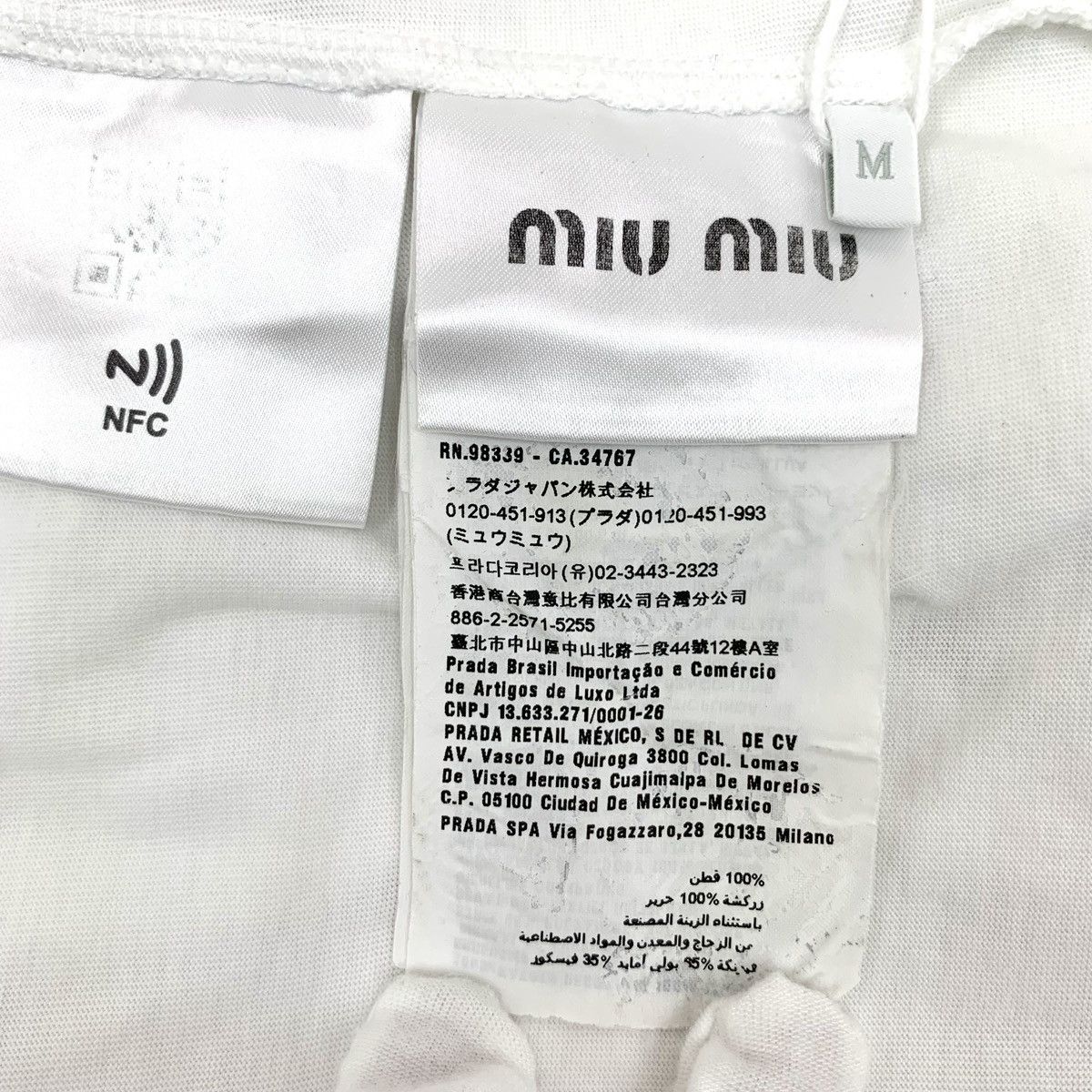 Miu Miu Miu Miu Pearl & Rhinestone Embellished Short Sleeve K26WX Size M / US 6-8 / IT 42-44 - 7 Thumbnail
