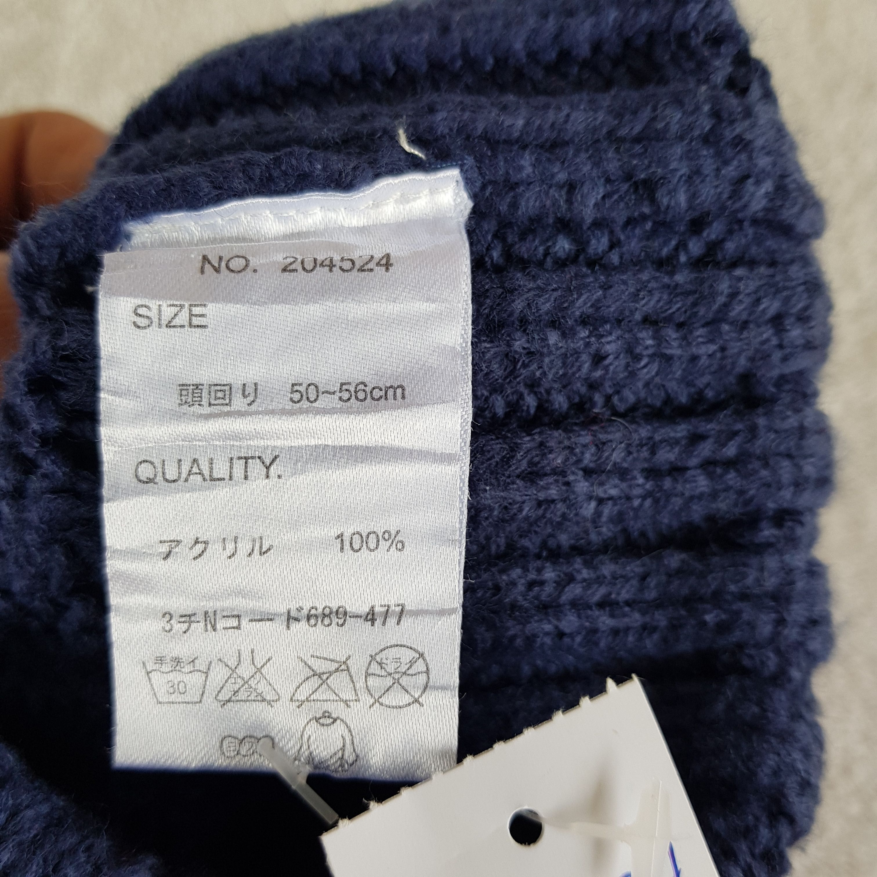 Japanese Brand Vintage Hushi Torn Beanie Ribbed Knit Snow Cap Hats. Size ONE SIZE - 7 Thumbnail