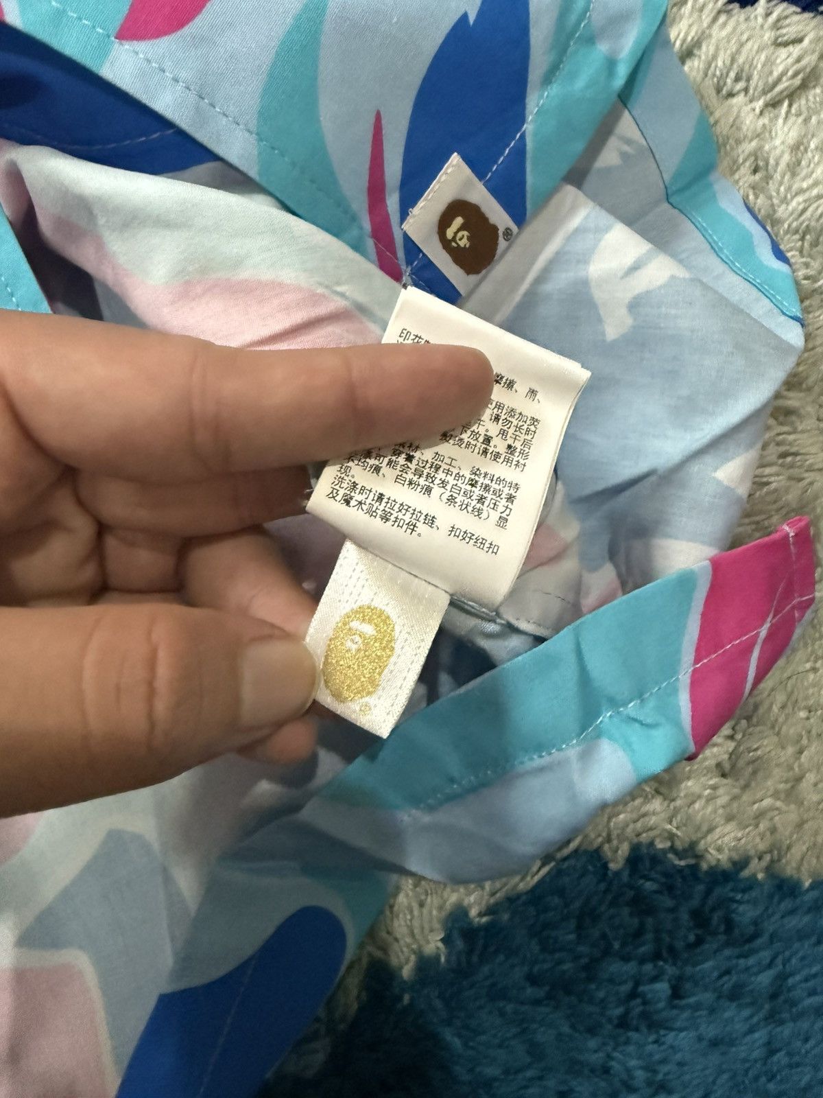 Bape Bape Collar Marble Camo Size US M / EU 48-50 / 2 - 5 Thumbnail