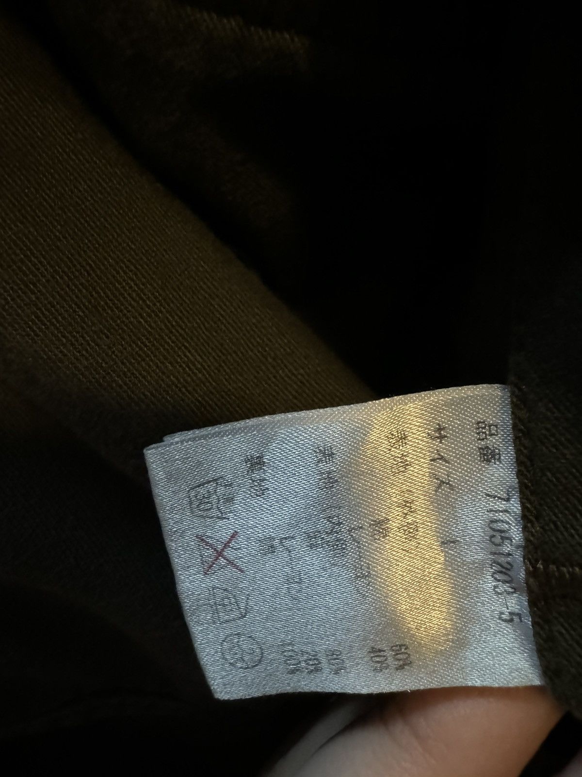 Maison MIHARA YASUHIRO Miharayasuhiro reconstructed jacket Size US L / EU 52-54 / 3 - 8 Thumbnail