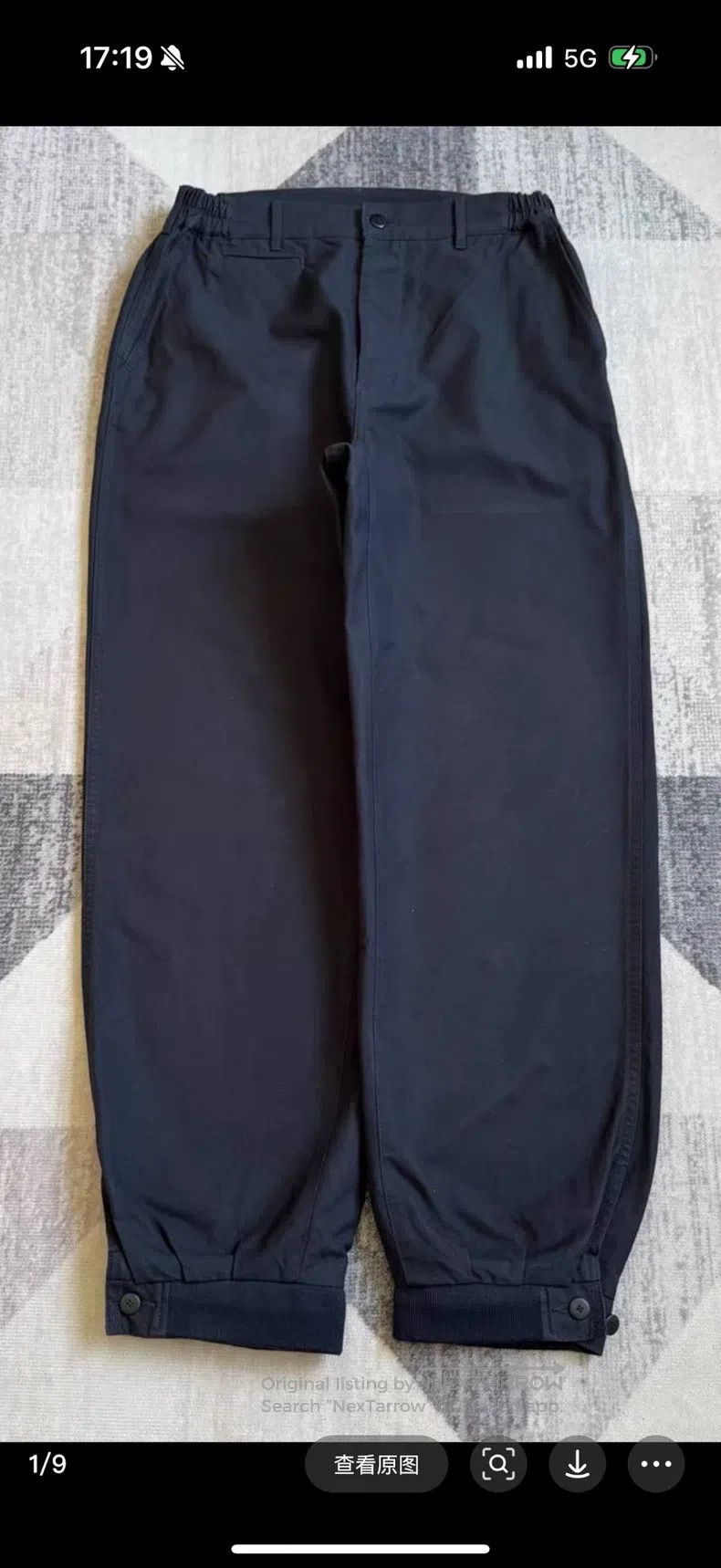 Visvim Visvim size 1 Racing Sport Casual Pants Size US 28 / EU 44 - 1 Thumbnail
