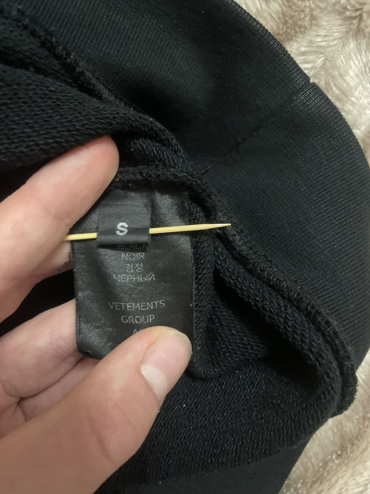 Balenciaga × Vetements Vetements metal patch world tour 2033 Size US L / EU 52-54 / 3 - 4 Thumbnail
