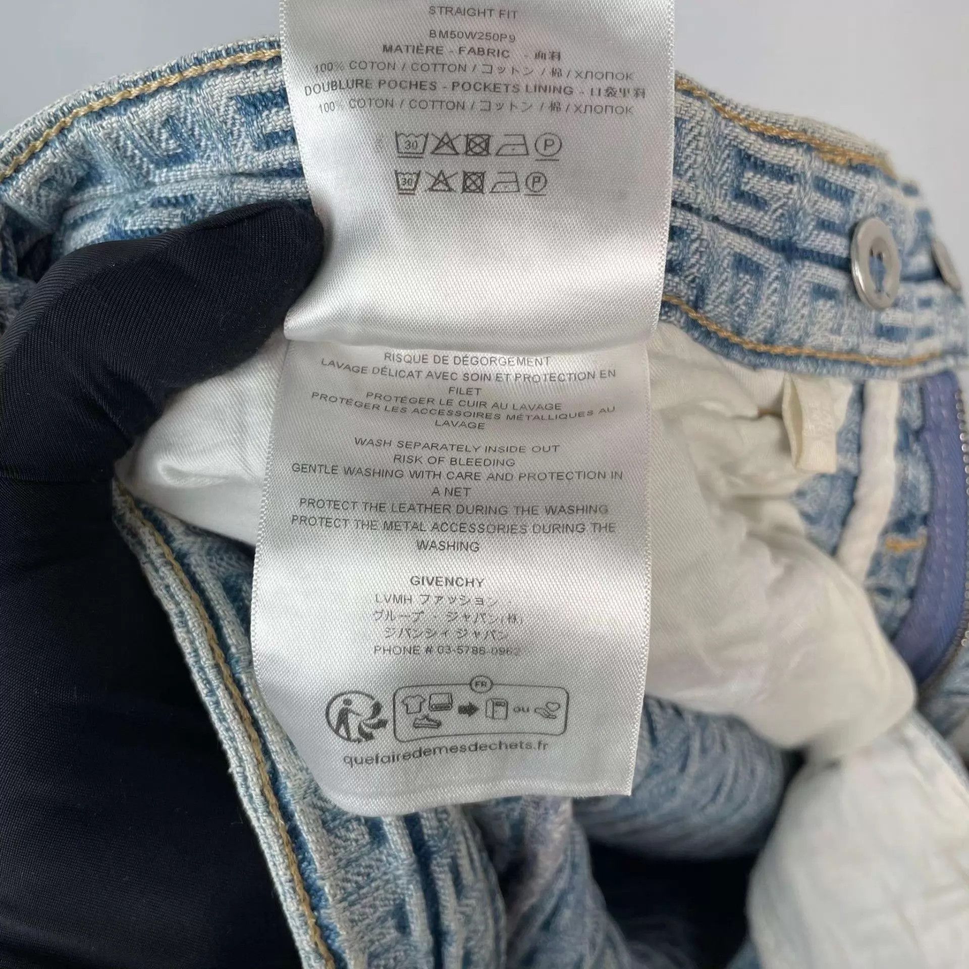 Givenchy Givenchy Light Wash Jeans 30 Size 30" / US 8 / IT 44 - 9 Thumbnail