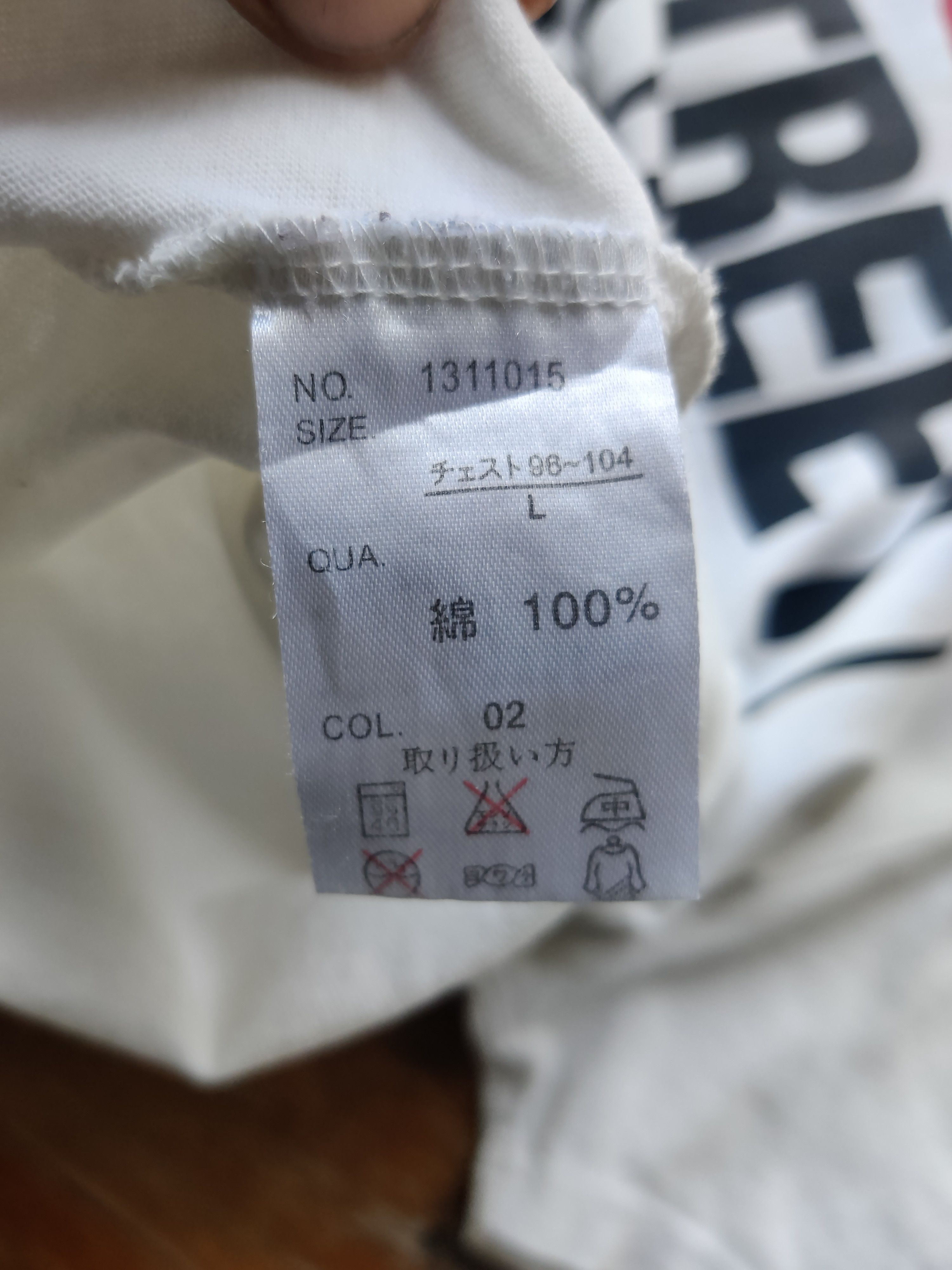 Edition Japan × Vision Streetwear Vision Streetwear Size US L / EU 52-54 / 3 - 12 Thumbnail
