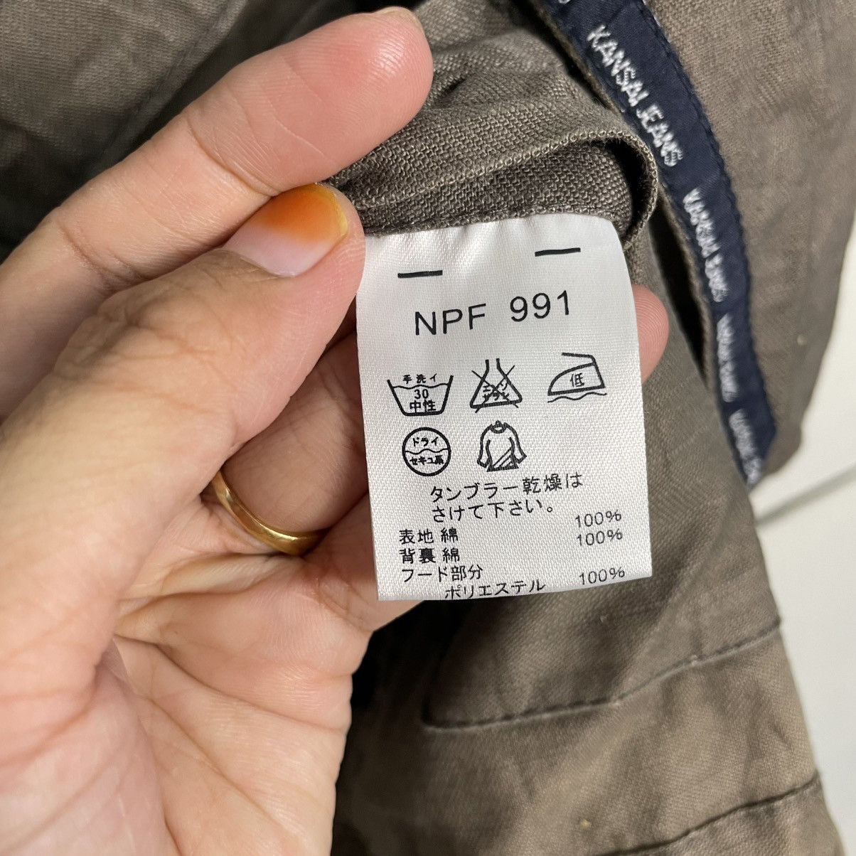 Kansai Yamamoto Kansai Yamamoto Jeans Multipocket Jacket Size US M / EU 48-50 / 2 - 17 Thumbnail
