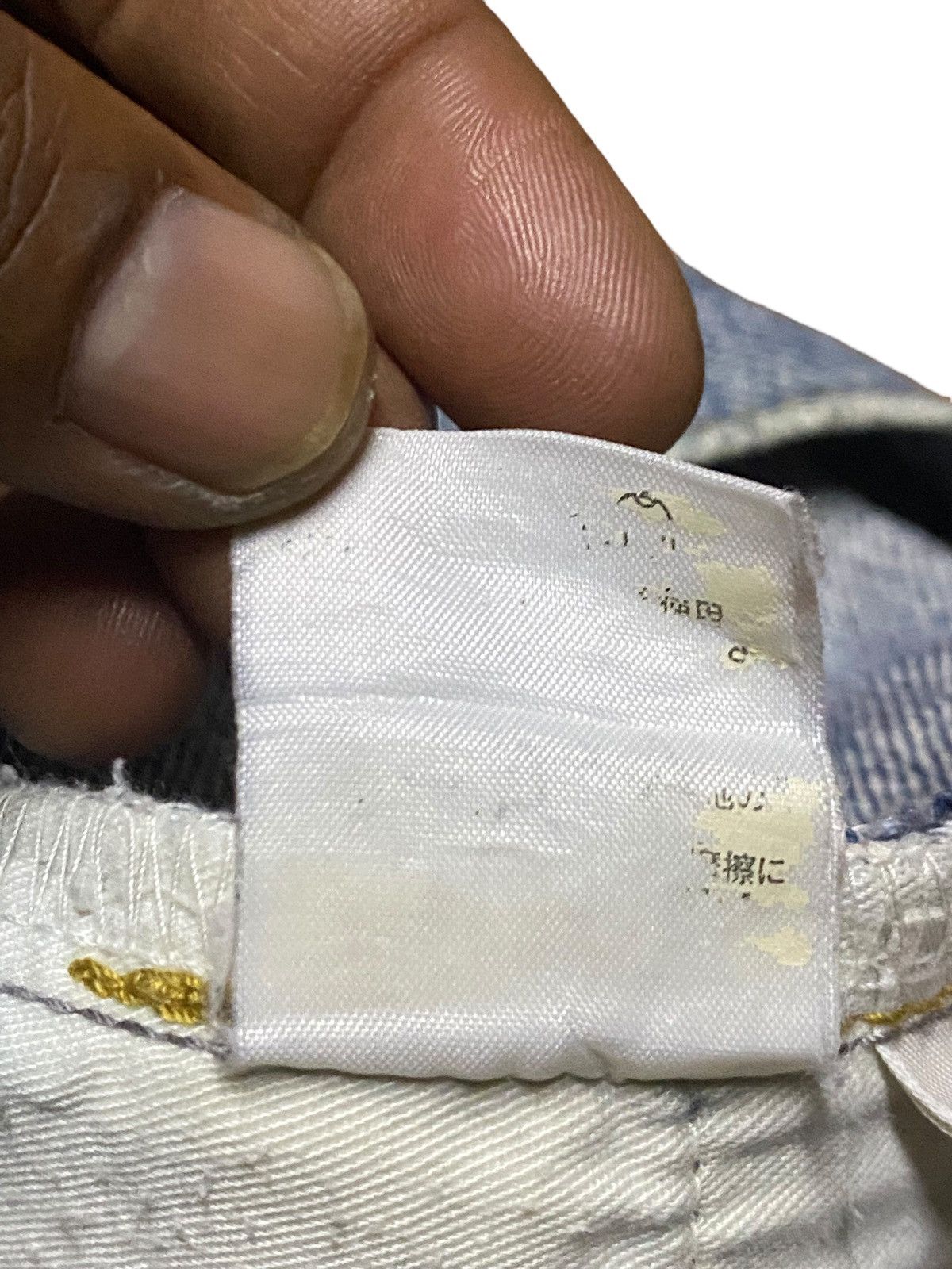 Uniqlo Vintage Japanese Brand Uniqlo Light Wash Loose Jeans Size US 33 - 16 Thumbnail