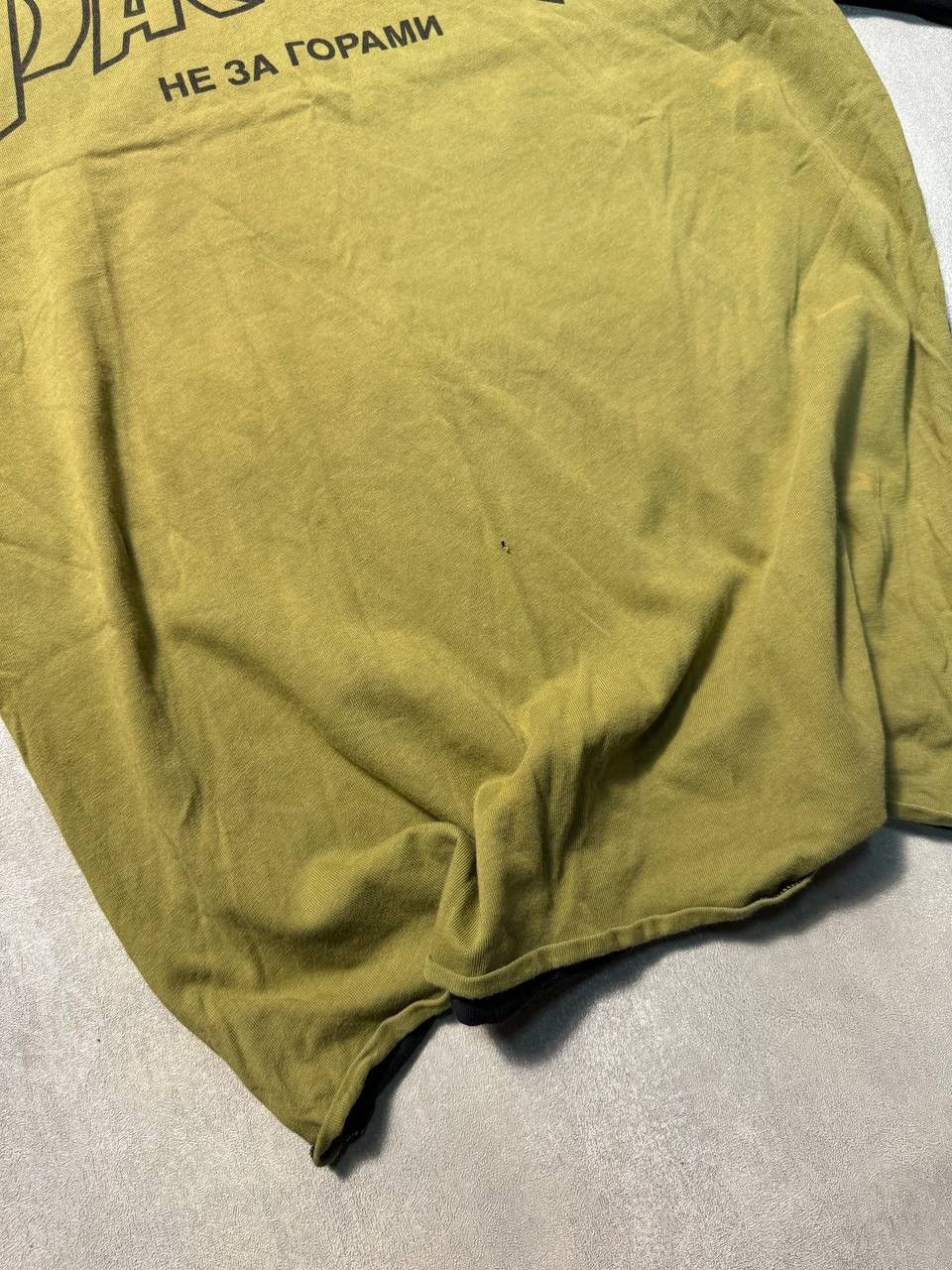 Gosha Rubchinskiy × Thrasher × Vintage Gosha Rubchinskiy x Daft Punk Paccbet Tshirt Size US S / EU 44-46 / 1 - 7 Thumbnail