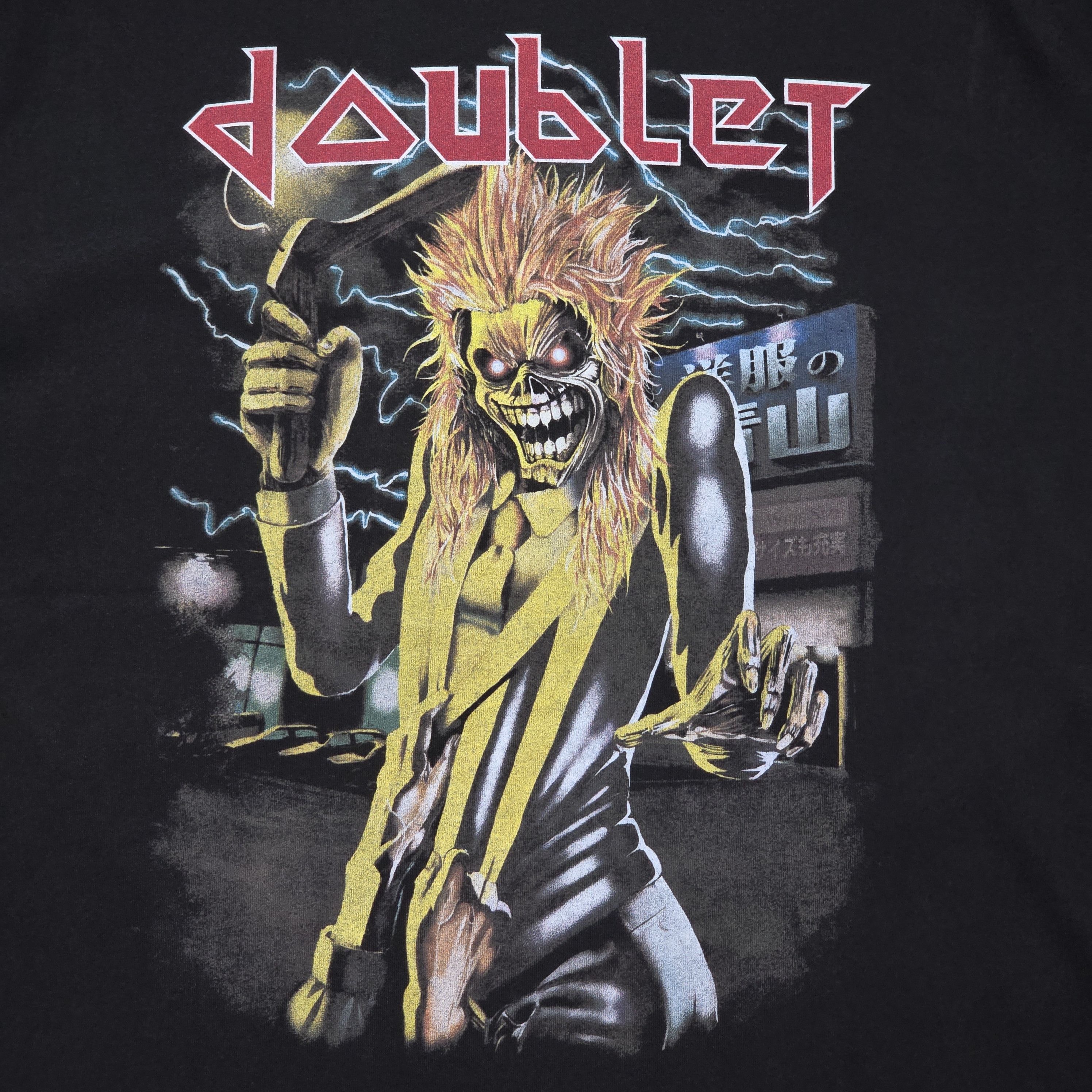 Doublet Doublet - Black Aoyama Rock Zombie T-Shirt Size US L / EU 52-54 / 3 - 4 Thumbnail