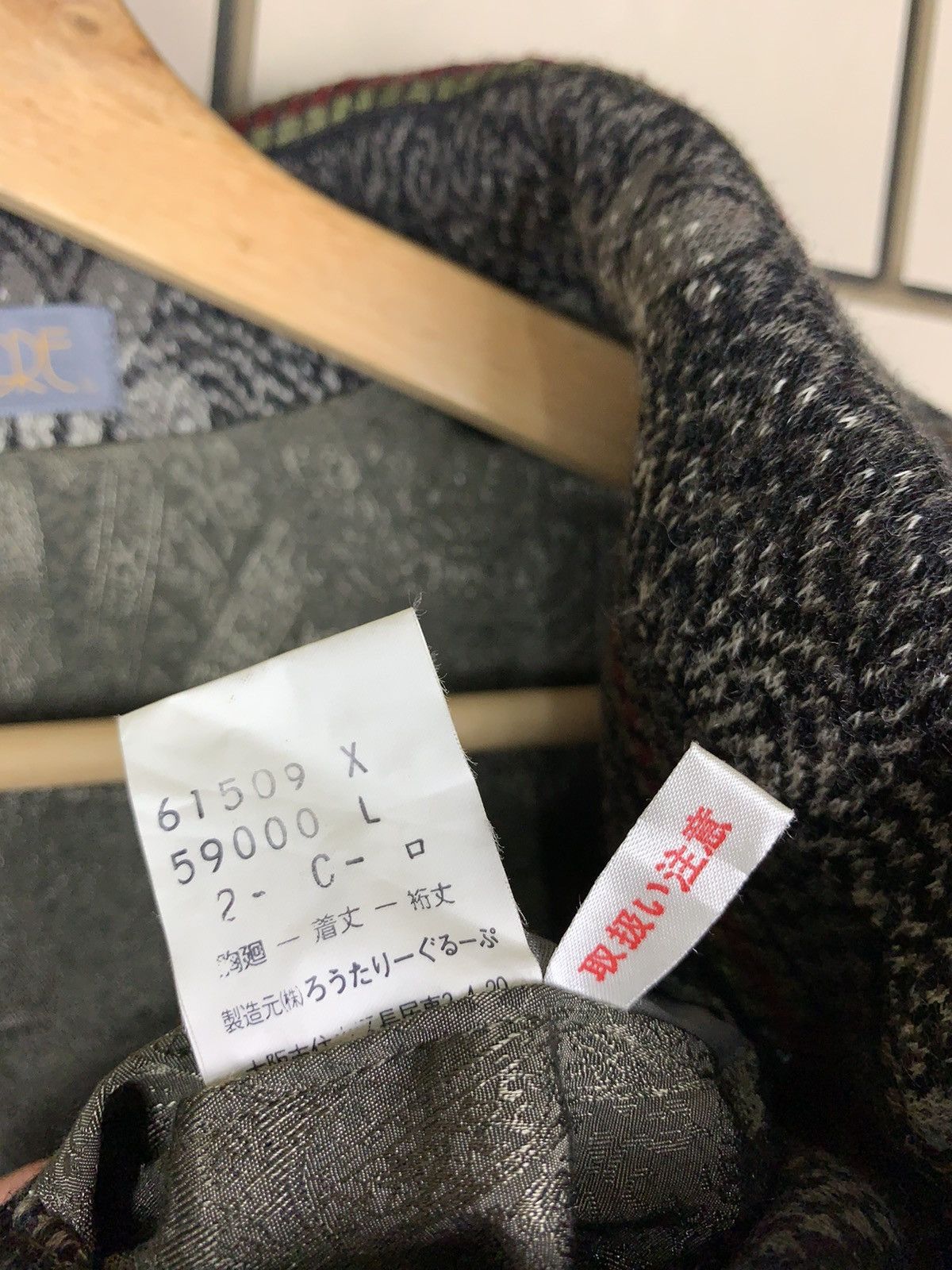 Designer × Japanese Brand × Vintage Vintage Prio Alegre Flora Design Jacket Size US L / EU 52-54 / 3 - 22 Thumbnail