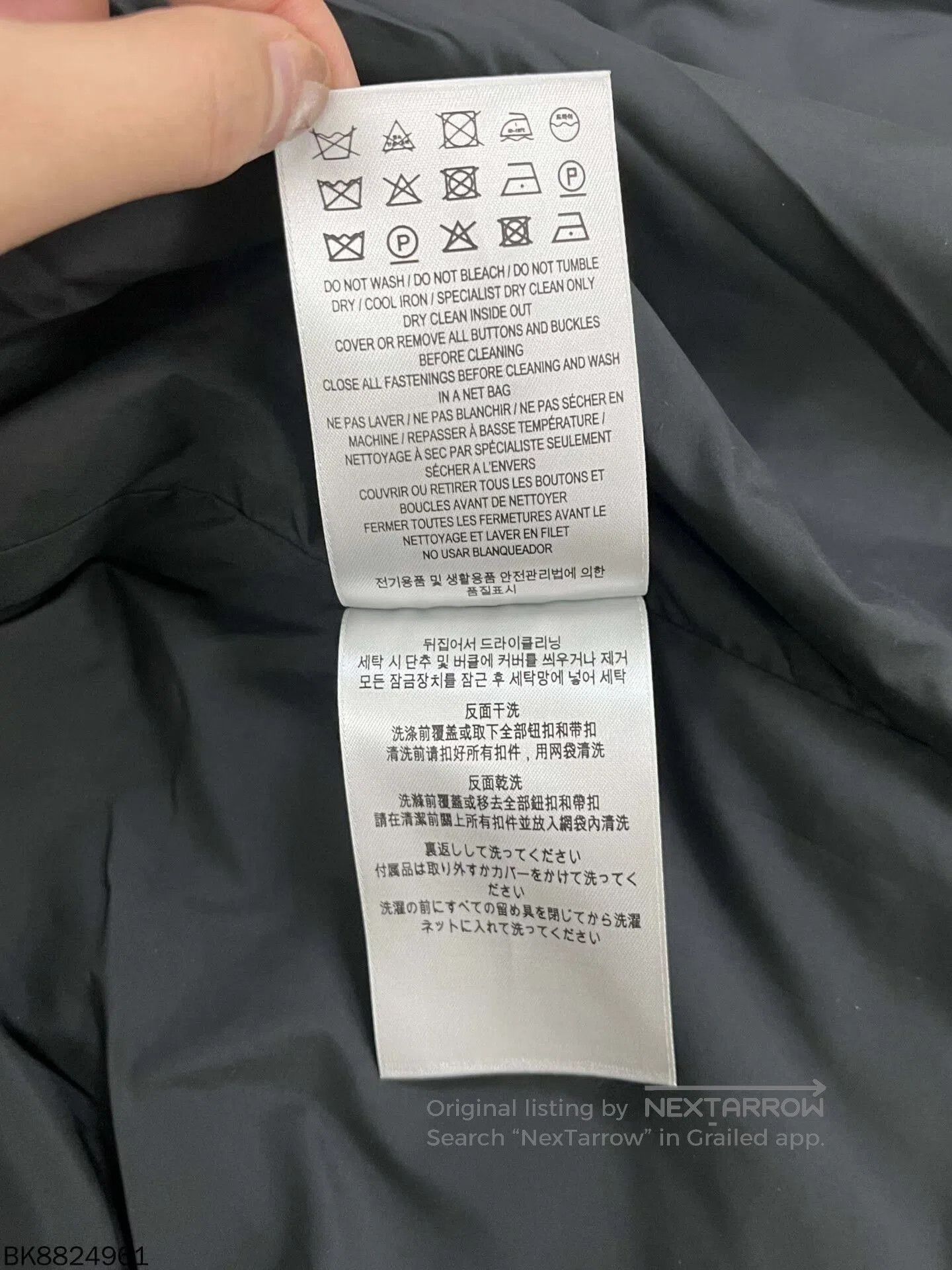 Burberry burberry classic check hooded jacket. Size US S / EU 44-46 / 1 - 7 Thumbnail