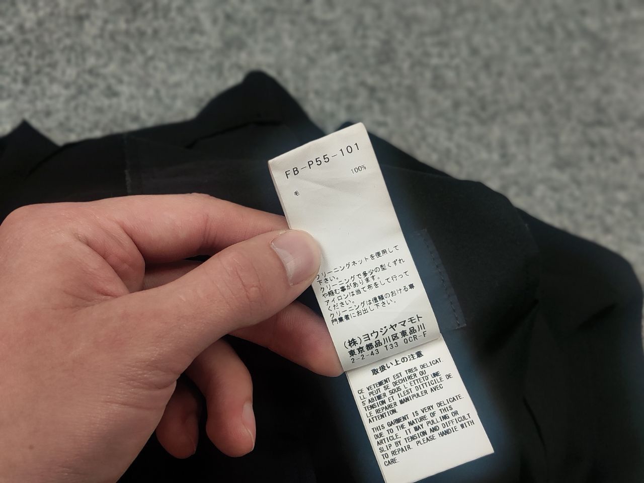 Yohji Yamamoto Yohji Yamamoto Y's Regulation Laine Wool Womens Tuck Shorts Size 30" / US 8 / IT 44 - 16 Thumbnail