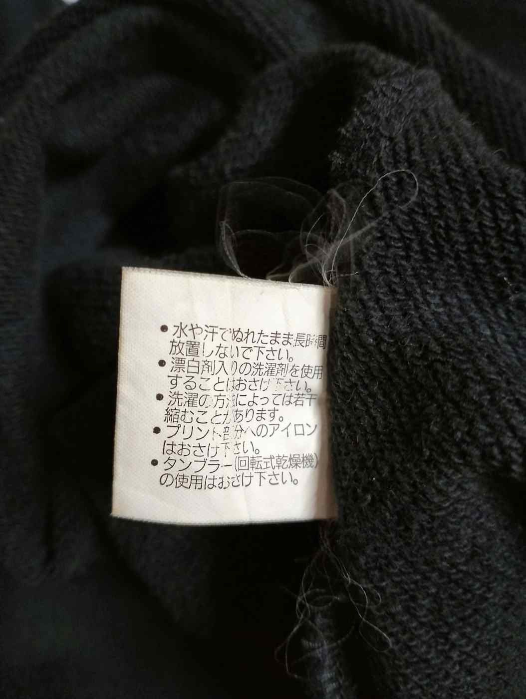 Designer × Japanese Brand × Kansai Yamamoto Vintage Kansai Sports Big Print Sweatshirt Size US L / EU 52-54 / 3 - 9 Thumbnail