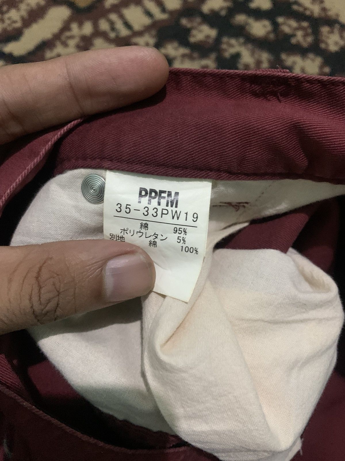 PPFM 1990s PPFM Pocket Aztec Buckle Back Size US 31 - 6 Thumbnail