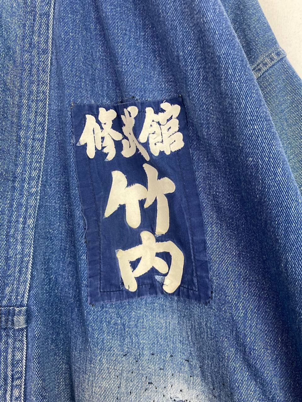 Japanese Brand japanese denim kimono distressed rework nice design Size US XL / EU 56 / 4 - 3 Thumbnail