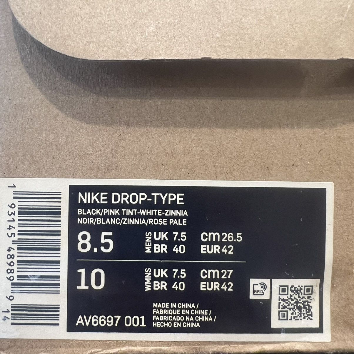 Nike Nike Cosmonauts x Chase Shiel *Customs* SIZE 10 Size US 10 / EU 43 - 8 Thumbnail