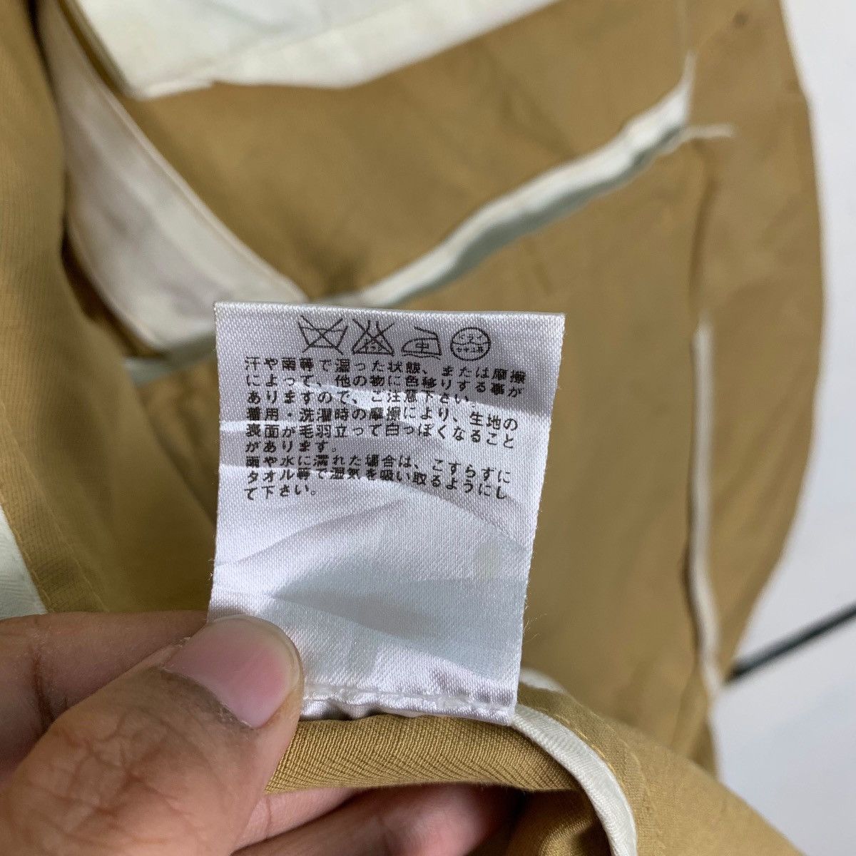 Jil Sander × Uniqlo +J UNIQLO X JIL SANDER CASUAL JACKET #0092-C6 Size US XL / EU 56 / 4 - 18 Thumbnail