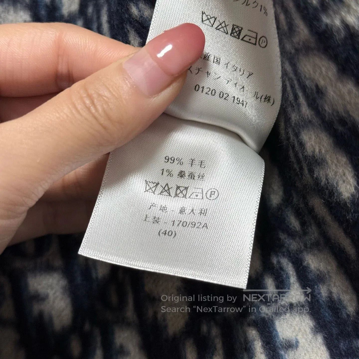 Dior Dior Reversible Wool Coat with Belt. Size S / US 4 / IT 40 - 5 Thumbnail