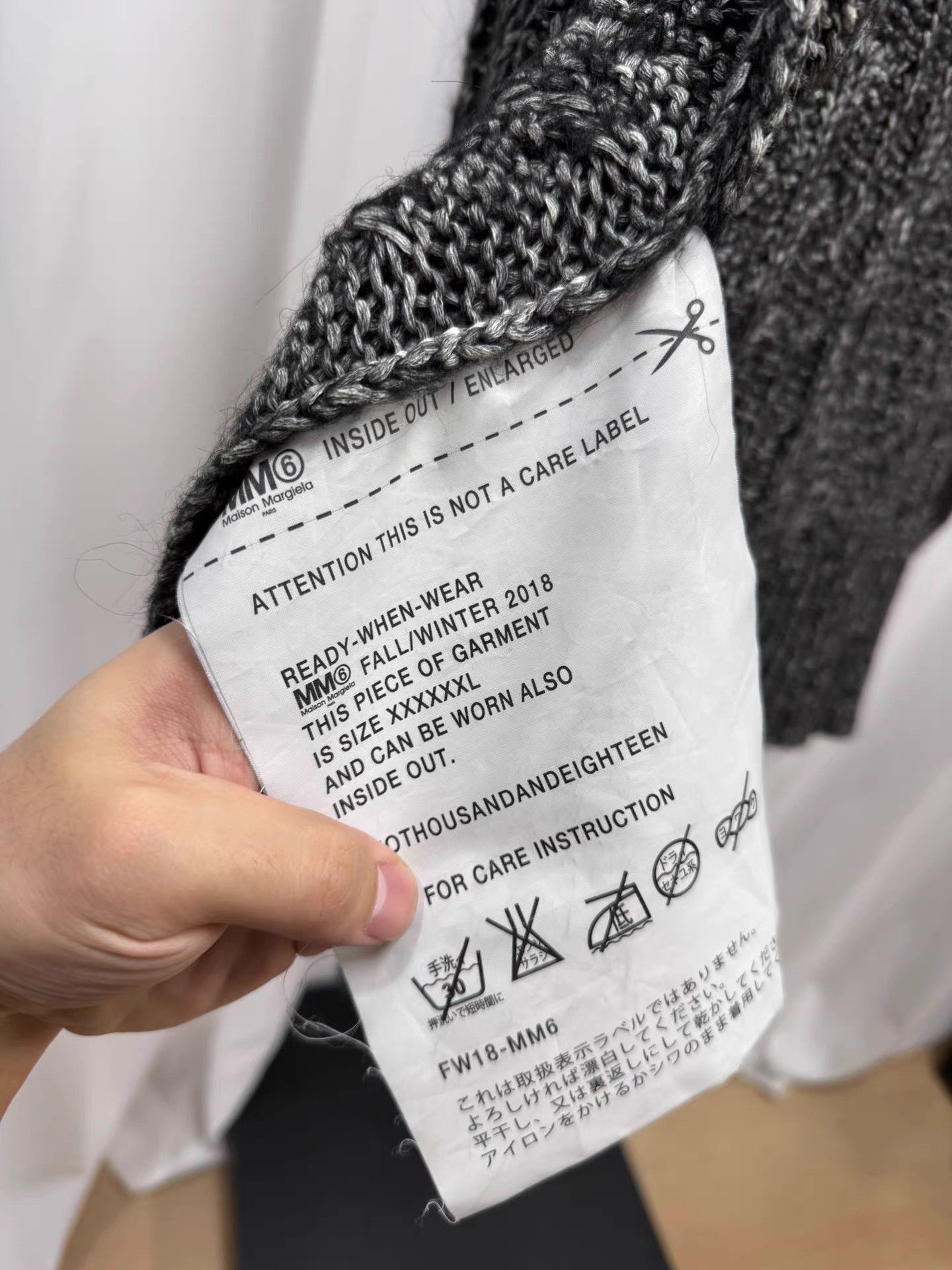 Maison Margiela Maison Margiela Leather Patch Pocket Sweater K20 Size US XL / EU 56 / 4 - 6 Thumbnail
